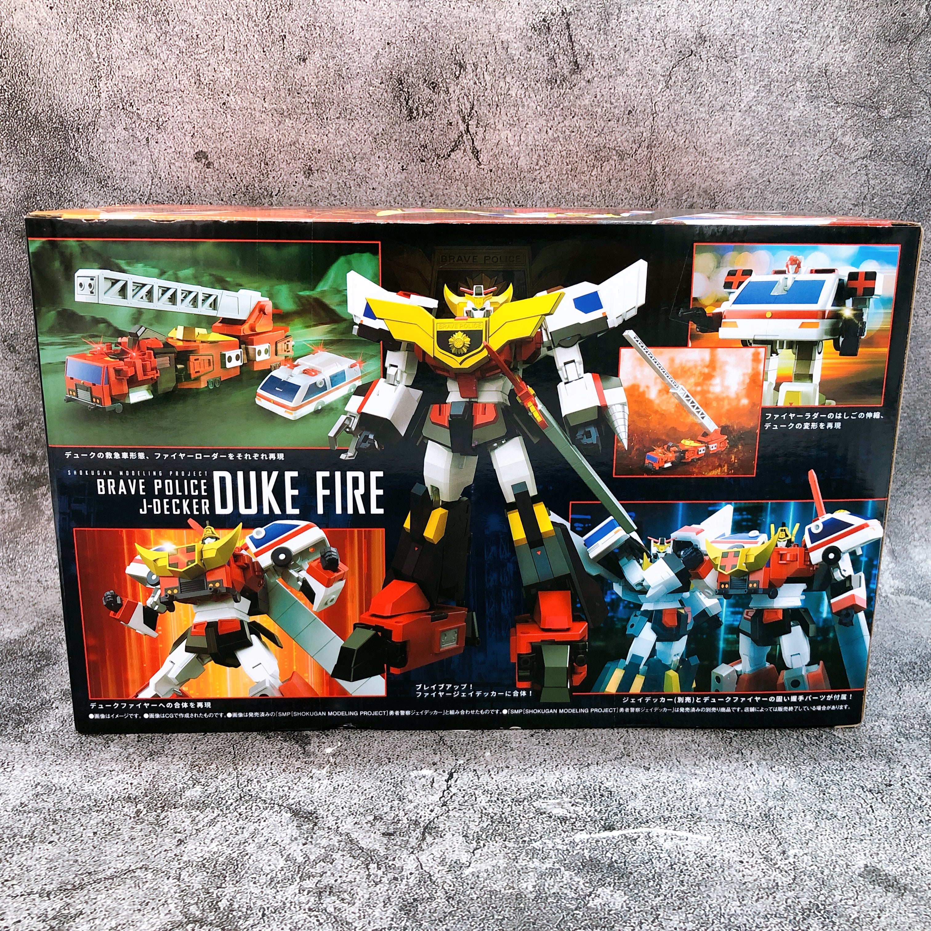 SMP Duke Fire BRAVE POLICE J-DECKER Shokugan Model Kit Bandai Japan NEW FASTSHIP