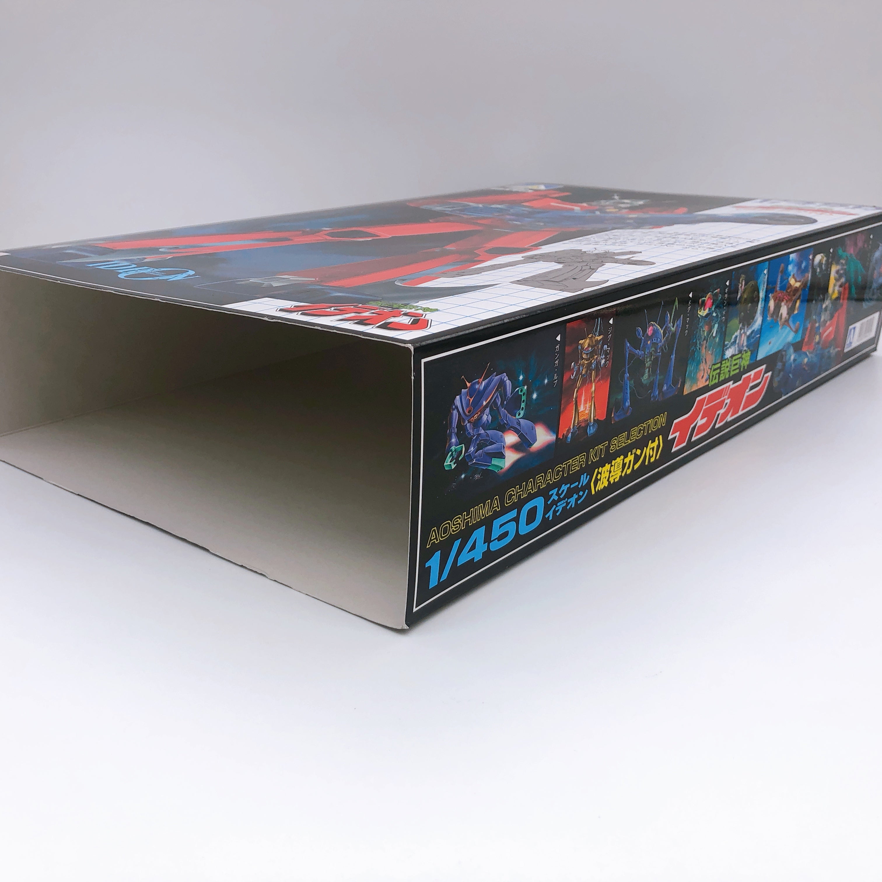 Aoshima Space Runaway Ideon Limited Ver. 1/450 Model Kit ACKS Japan NEW FASTSHIP