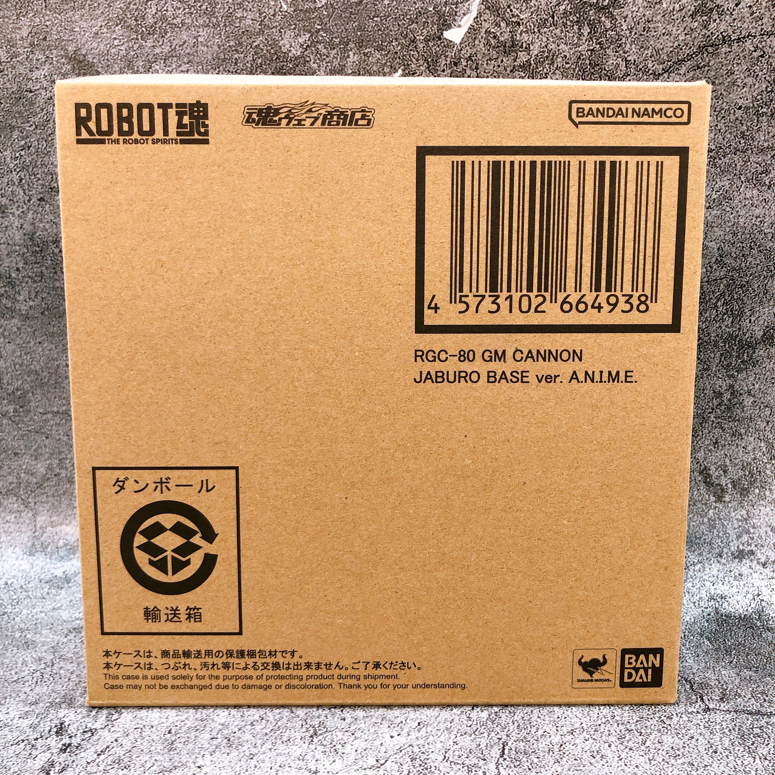 ROBOT Spirits SIDE MS RGC-80 GM Cannon Jaburo Base ver. A.N.I.M.E. Figure NEW