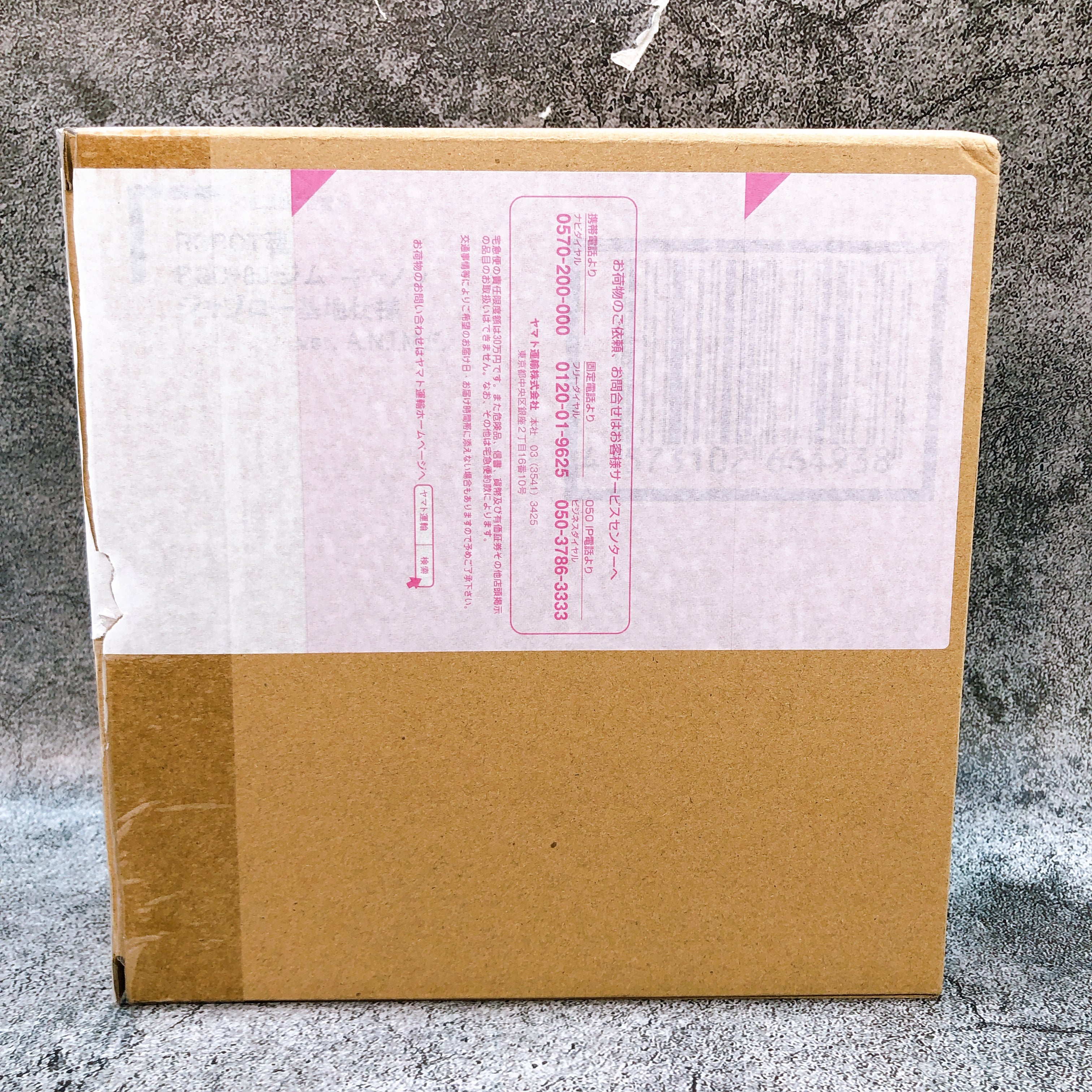 ROBOT Spirits SIDE MS RGC-80 GM Cannon Jaburo Base ver. A.N.I.M.E. Figure NEW