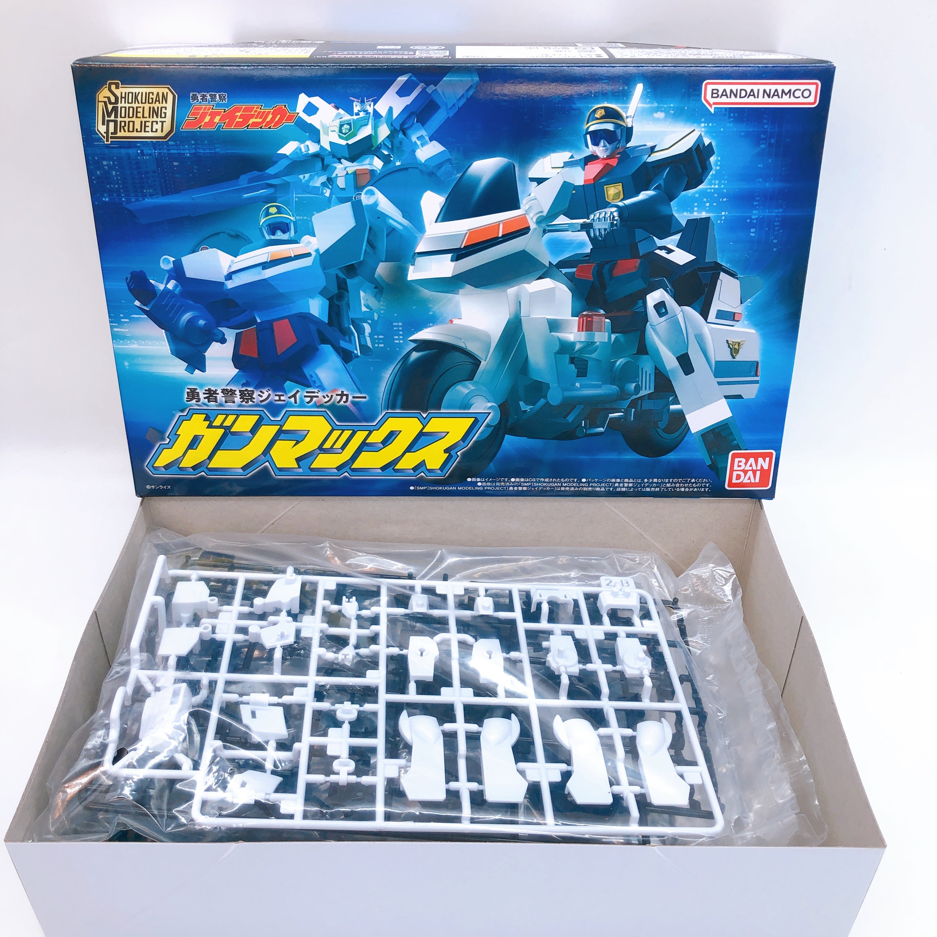 SMP Gun Max BRAVE POLICE J-DECKER Shokugan Model Kit Premium Bandai Japan NEW