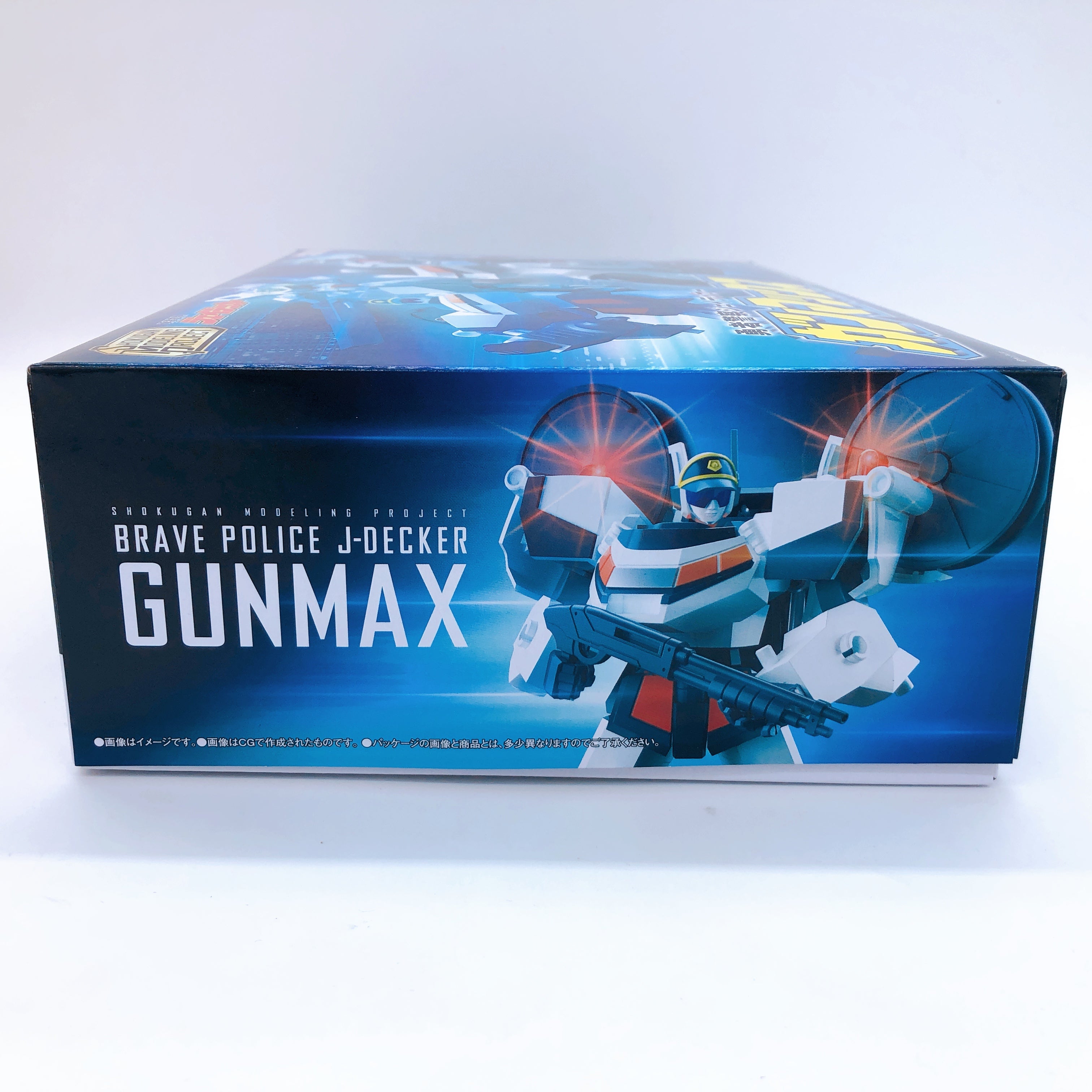 SMP Gun Max BRAVE POLICE J-DECKER Shokugan Model Kit Premium Bandai Japan NEW