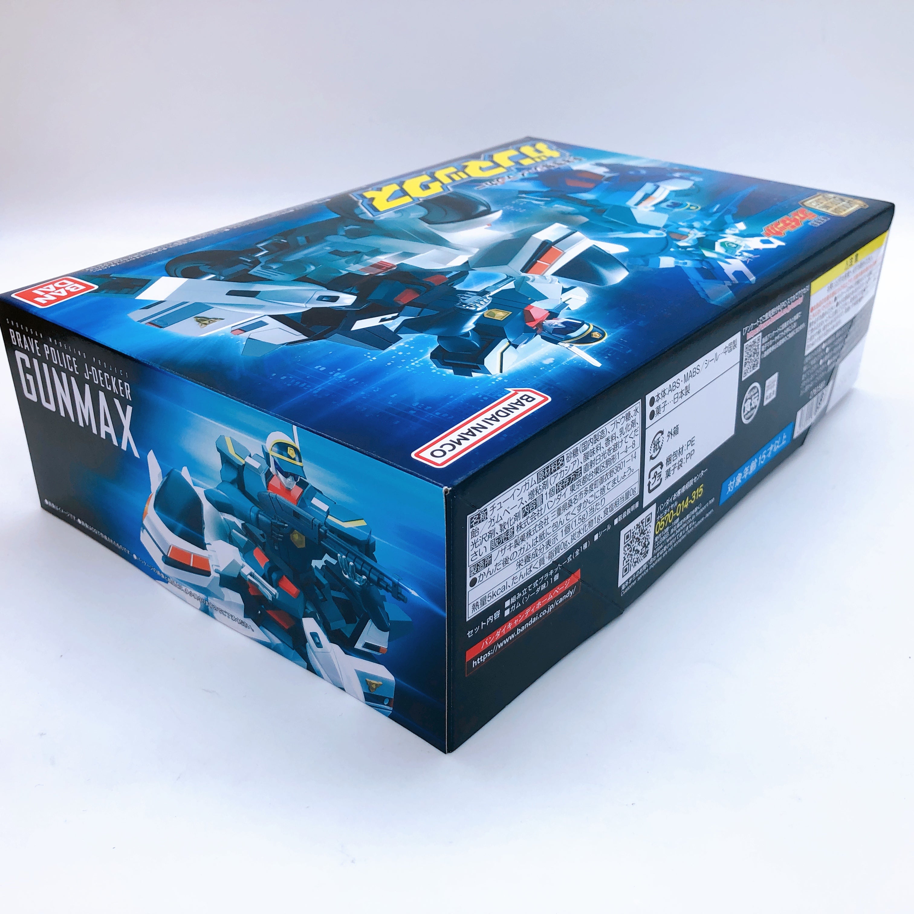 SMP Gun Max BRAVE POLICE J-DECKER Shokugan Model Kit Premium Bandai Japan NEW