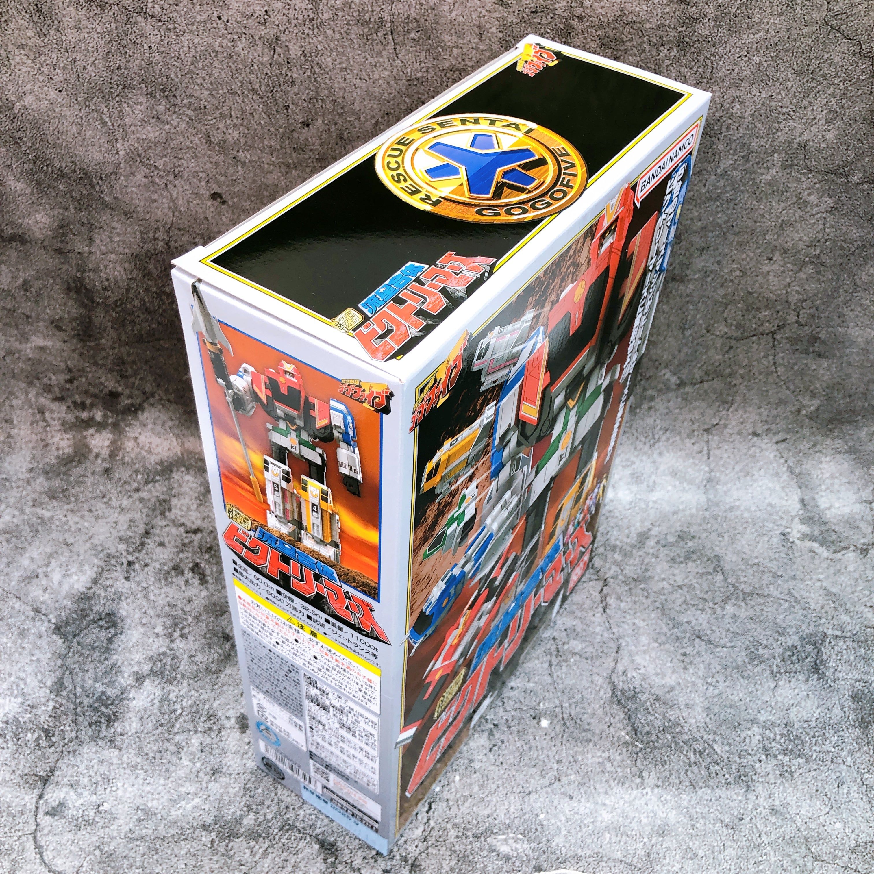 SMP Ryuusei Gattai Victory Mars Shokugan Model Kit Premium Bandai NEW FASTSHIP