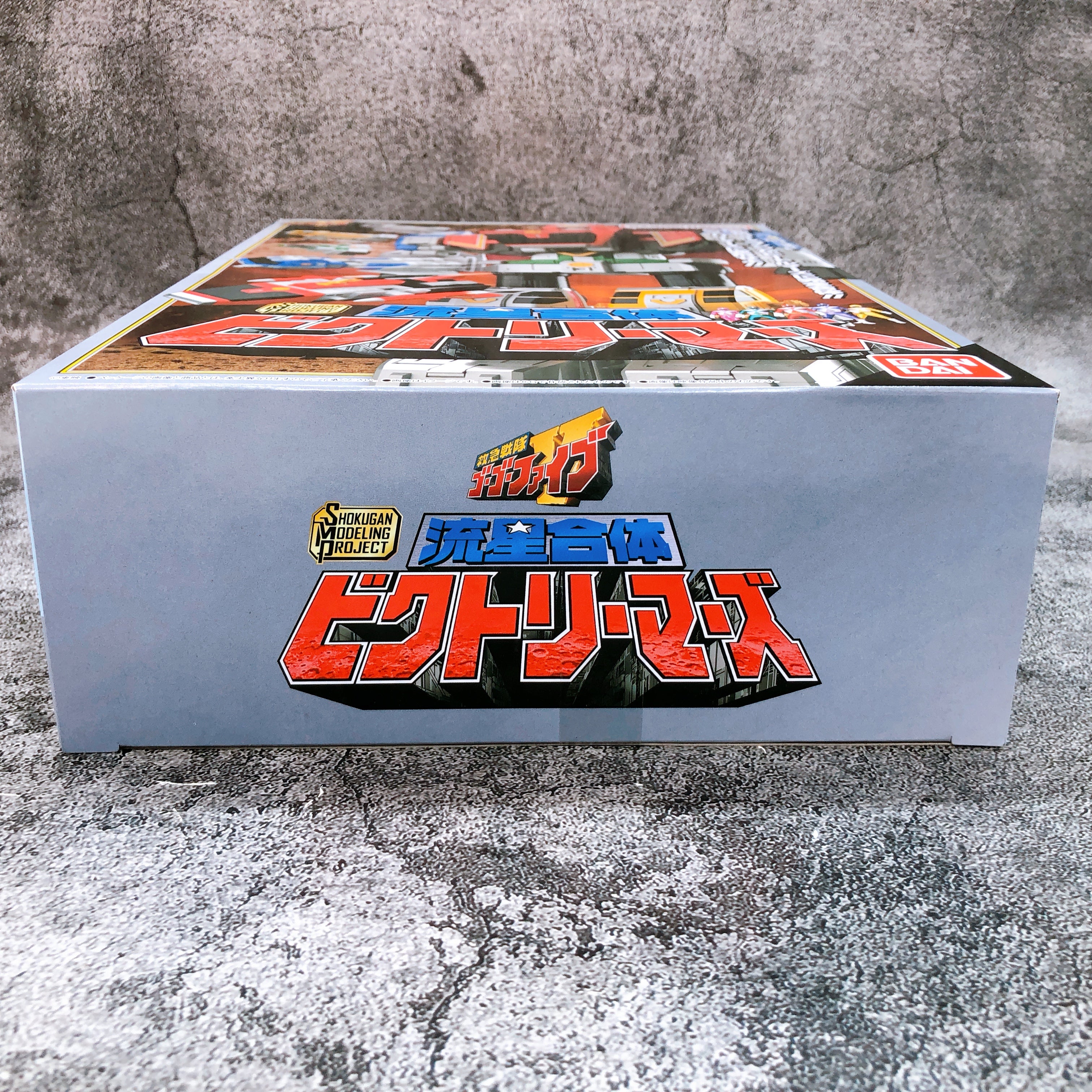 SMP Ryuusei Gattai Victory Mars Shokugan Model Kit Premium Bandai NEW FASTSHIP