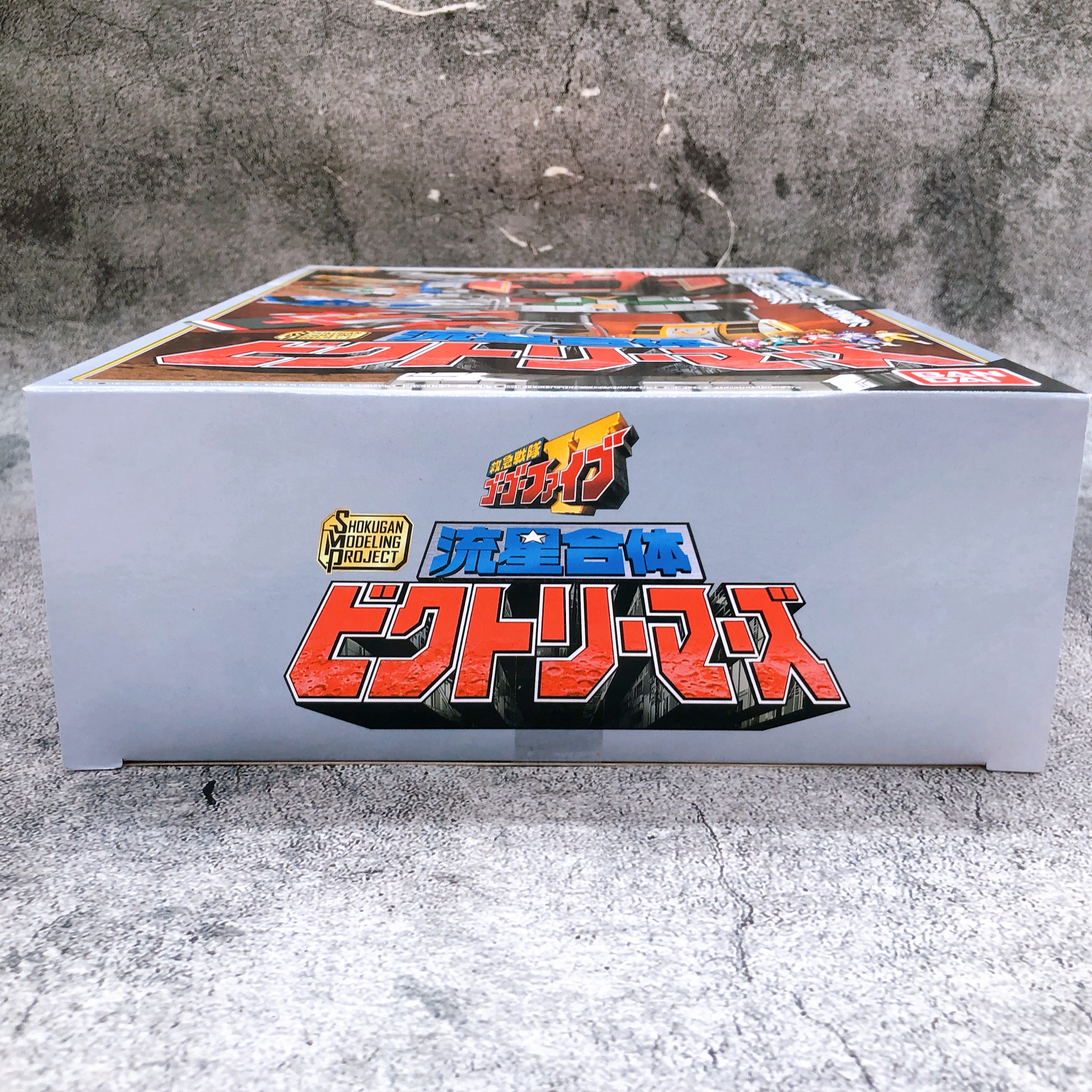 SMP Ryuusei Gattai Victory Mars Shokugan Model Kit Premium Bandai NEW FASTSHIP
