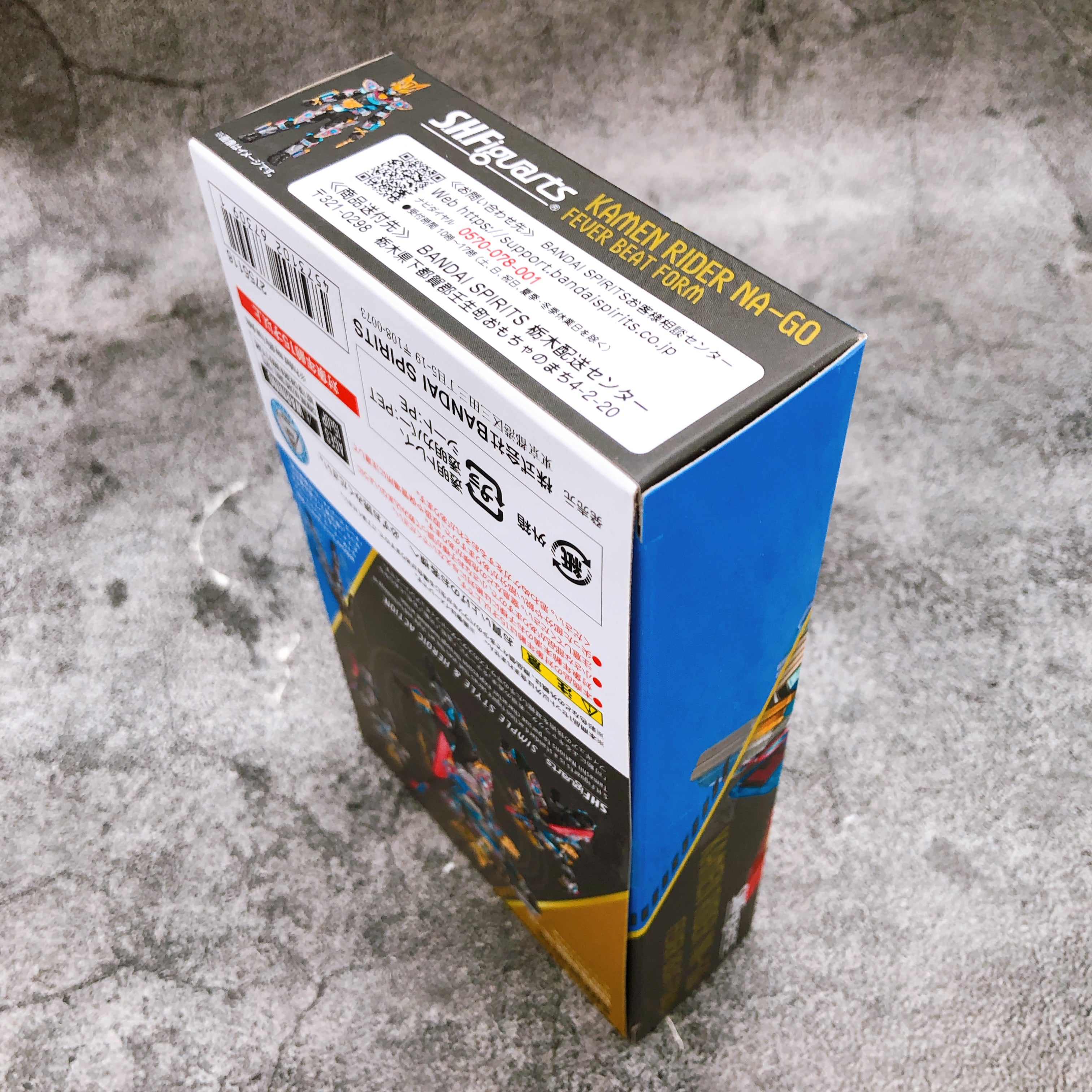 S.H.Figuarts Kamen Rider Na-go Fever Beat Form Geats Action Figure Bandai NEW