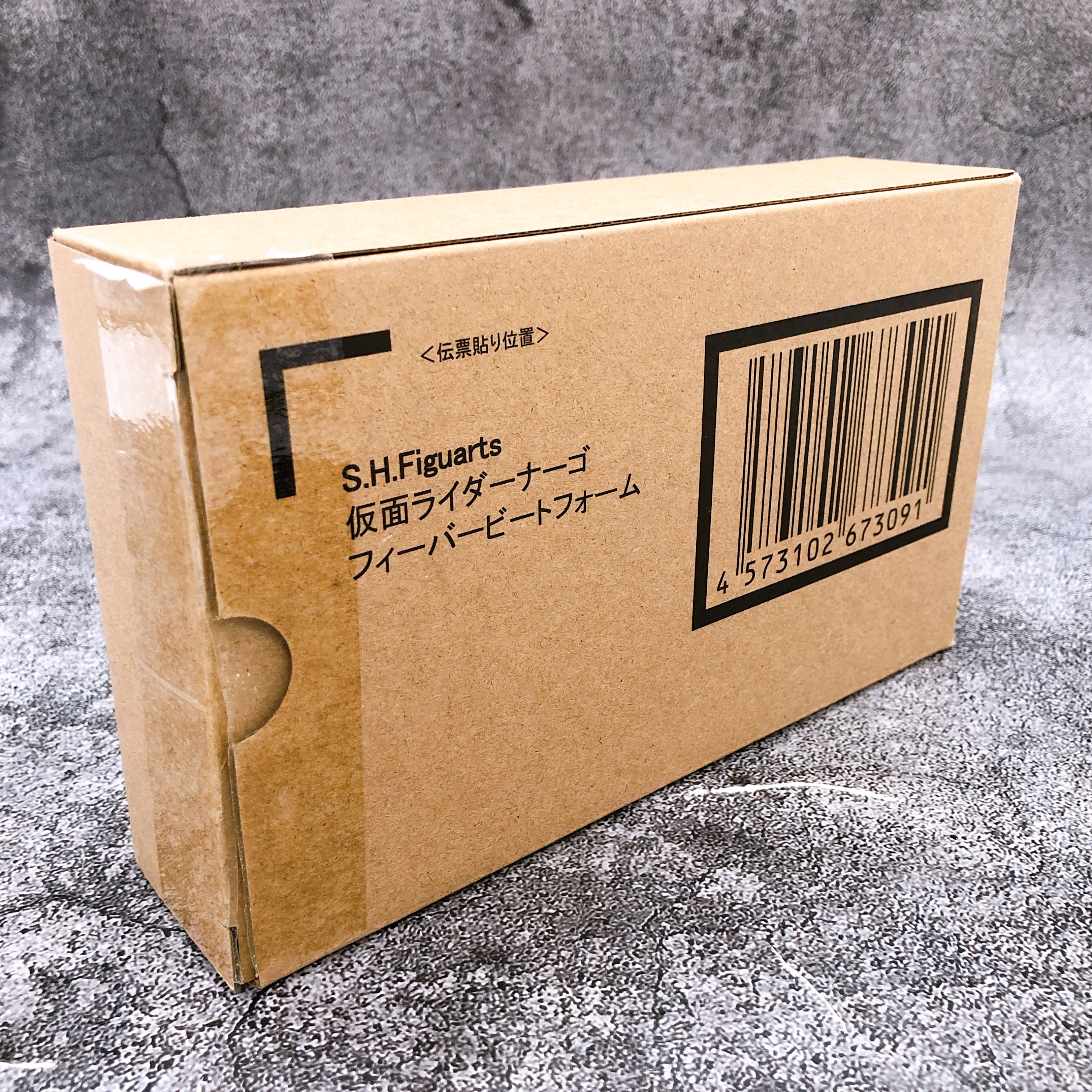 S.H.Figuarts Kamen Rider Na-go Fever Beat Form Geats Action Figure Bandai NEW