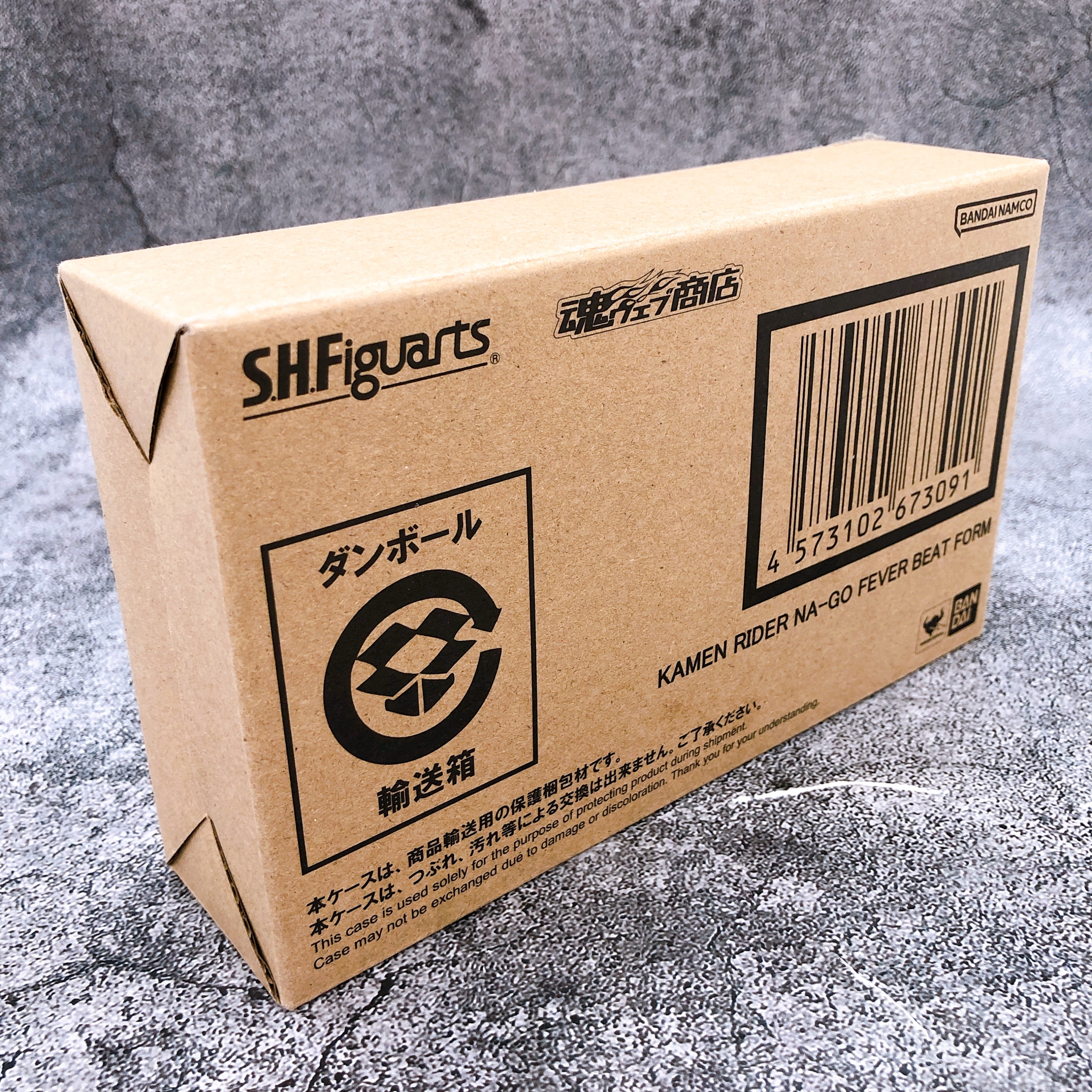 S.H.Figuarts Kamen Rider Na-go Fever Beat Form Geats Action Figure Bandai NEW