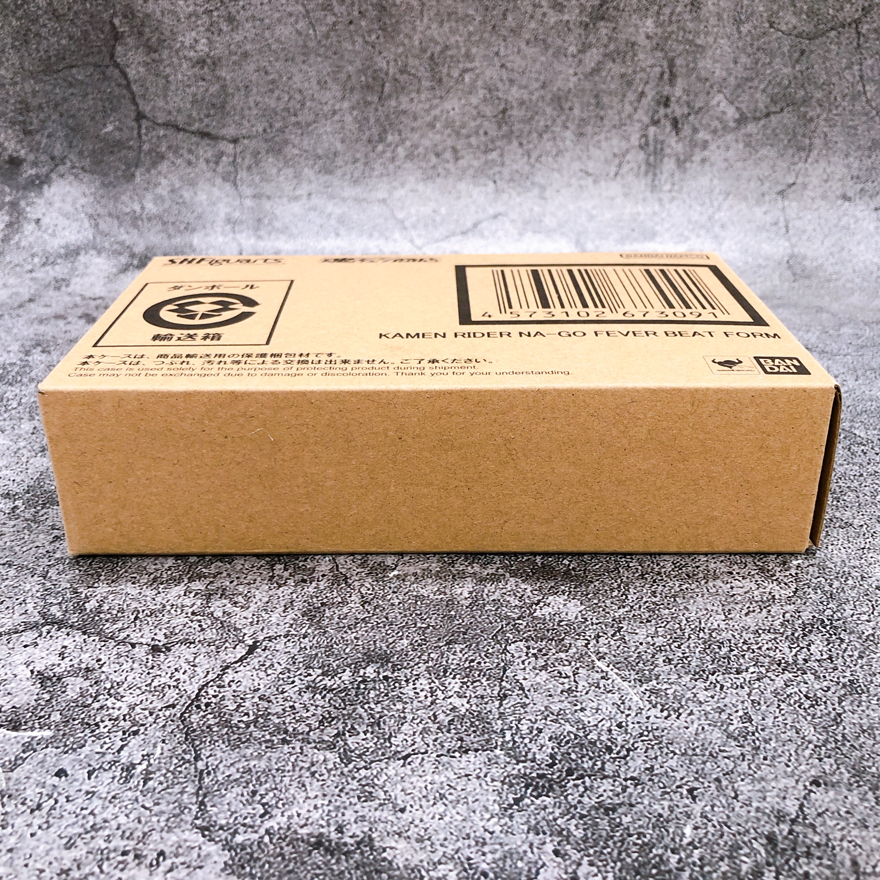 S.H.Figuarts Kamen Rider Na-Go Fever Beat Form Geats Action Figure Bandai NEW