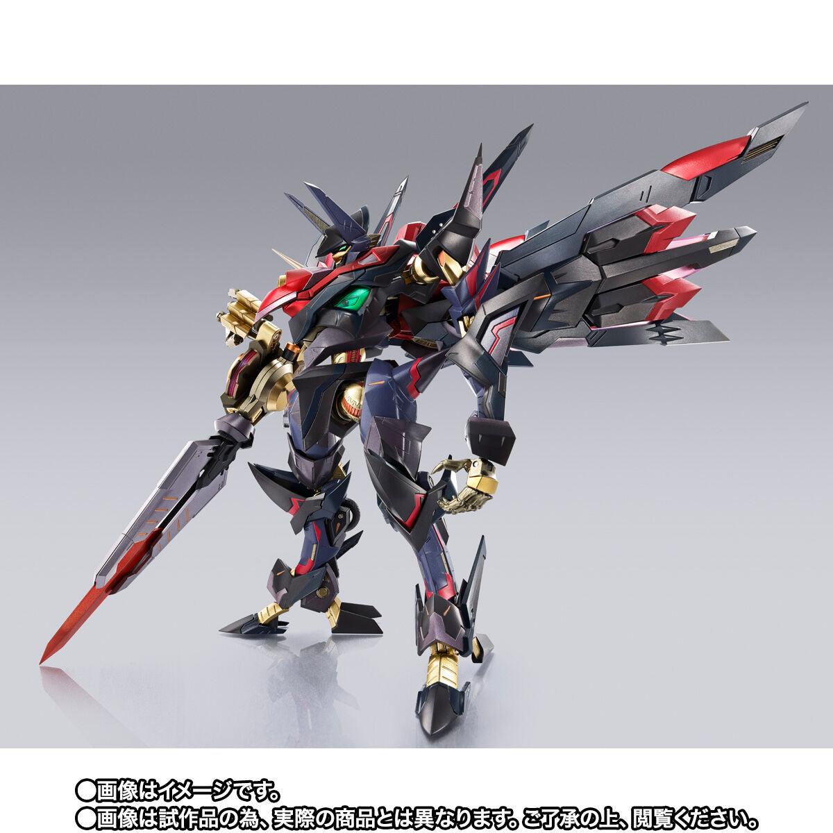 Metal Build Dragon Scale Marishiten Pure Elements Guren Code Geass Action Figure