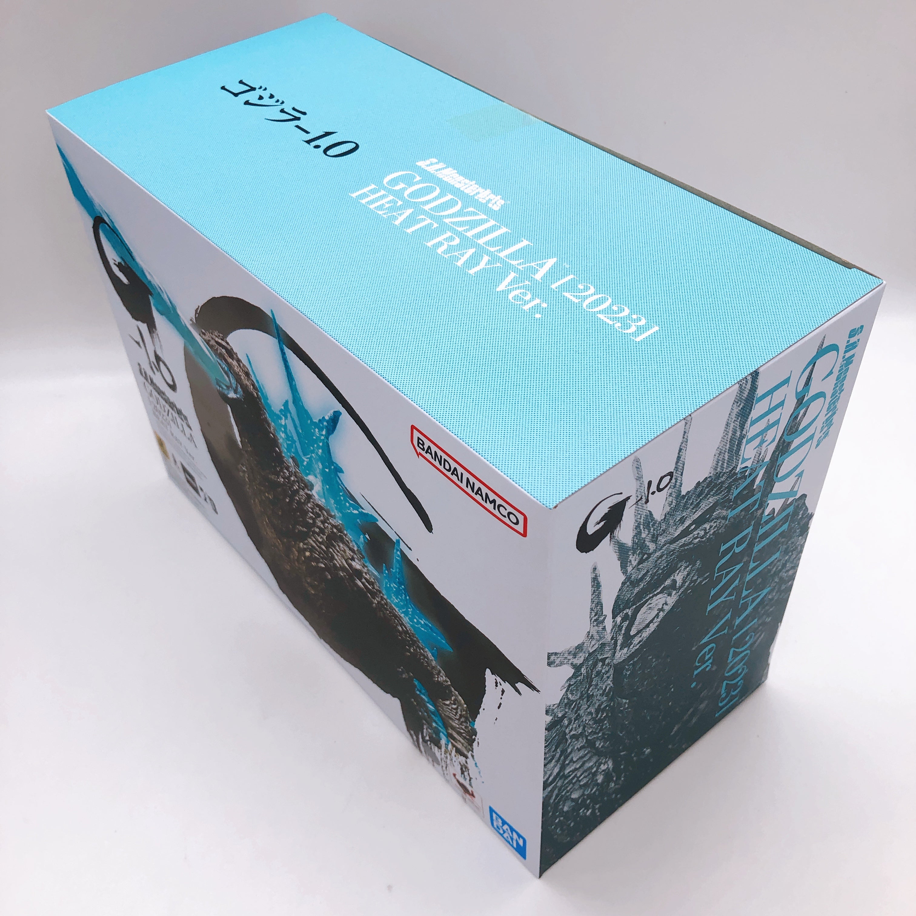 S.H.MonsterArts Godzilla 2023 Heat Ray Ver. Tamashii Nation 2024 Action Figure