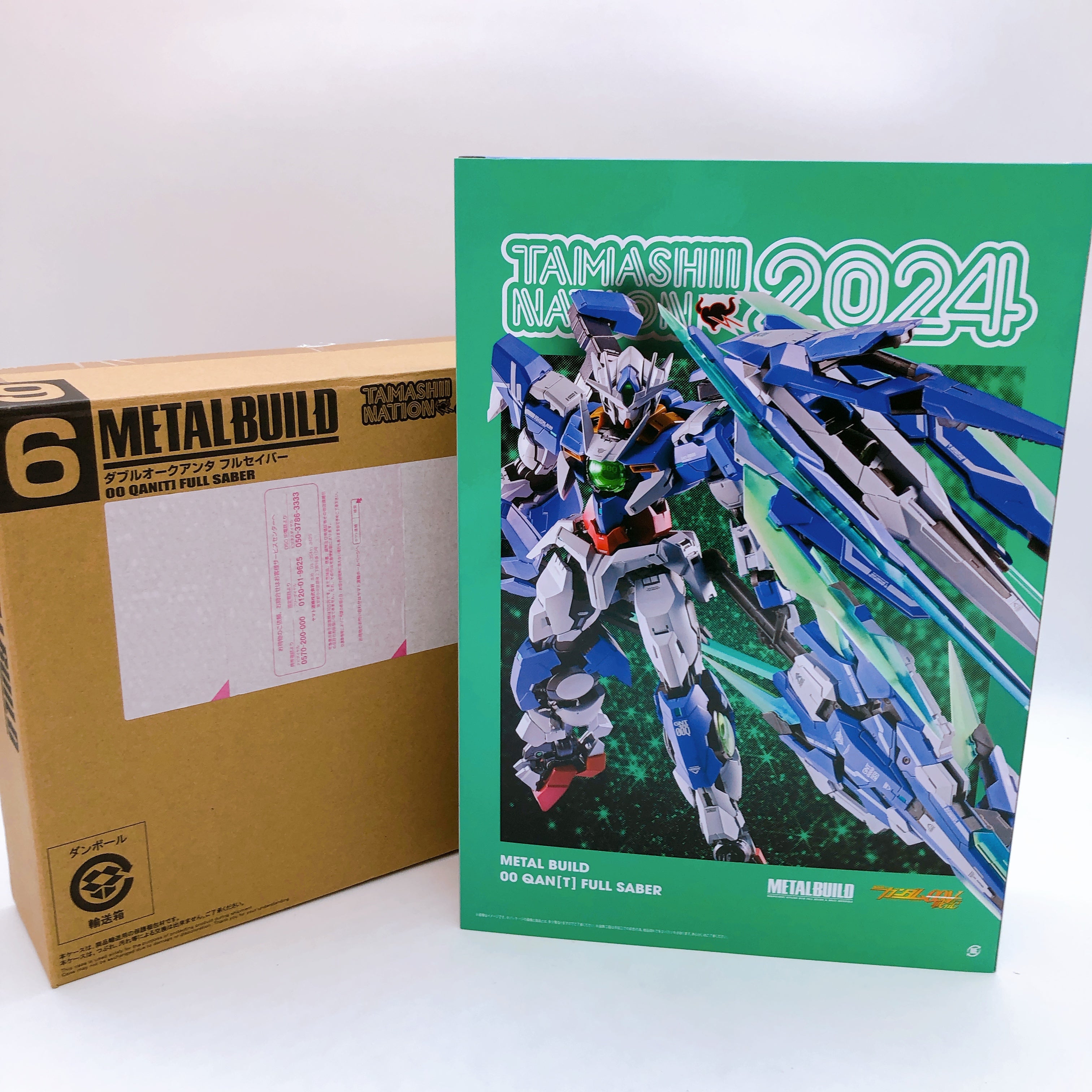 METAL BUILD Gundam 00 Qan T Full Saber Action Figure Bandai Japan Anime Double O