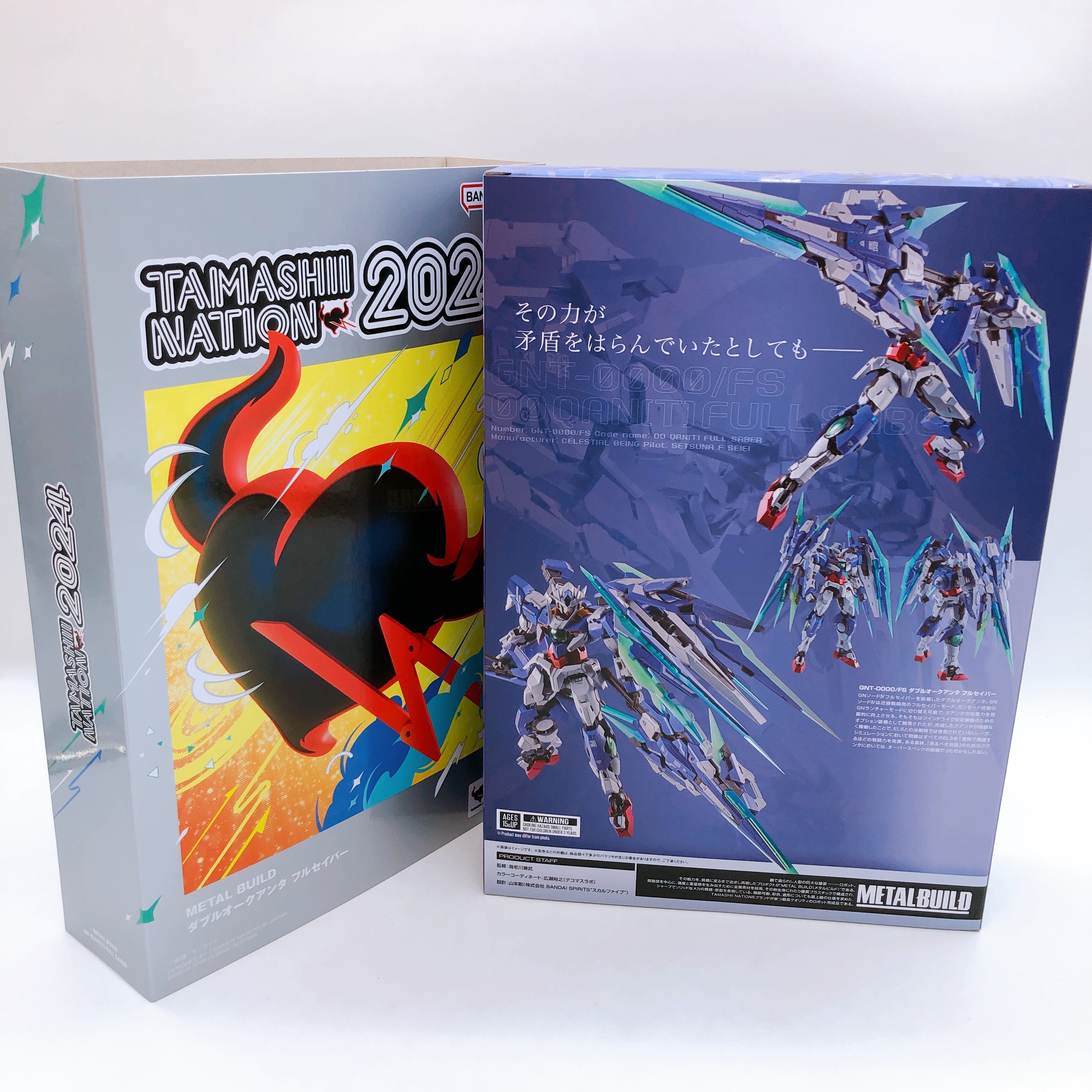 METAL BUILD Gundam 00 Qan T Full Saber Action Figure Bandai Japan Anime Double O