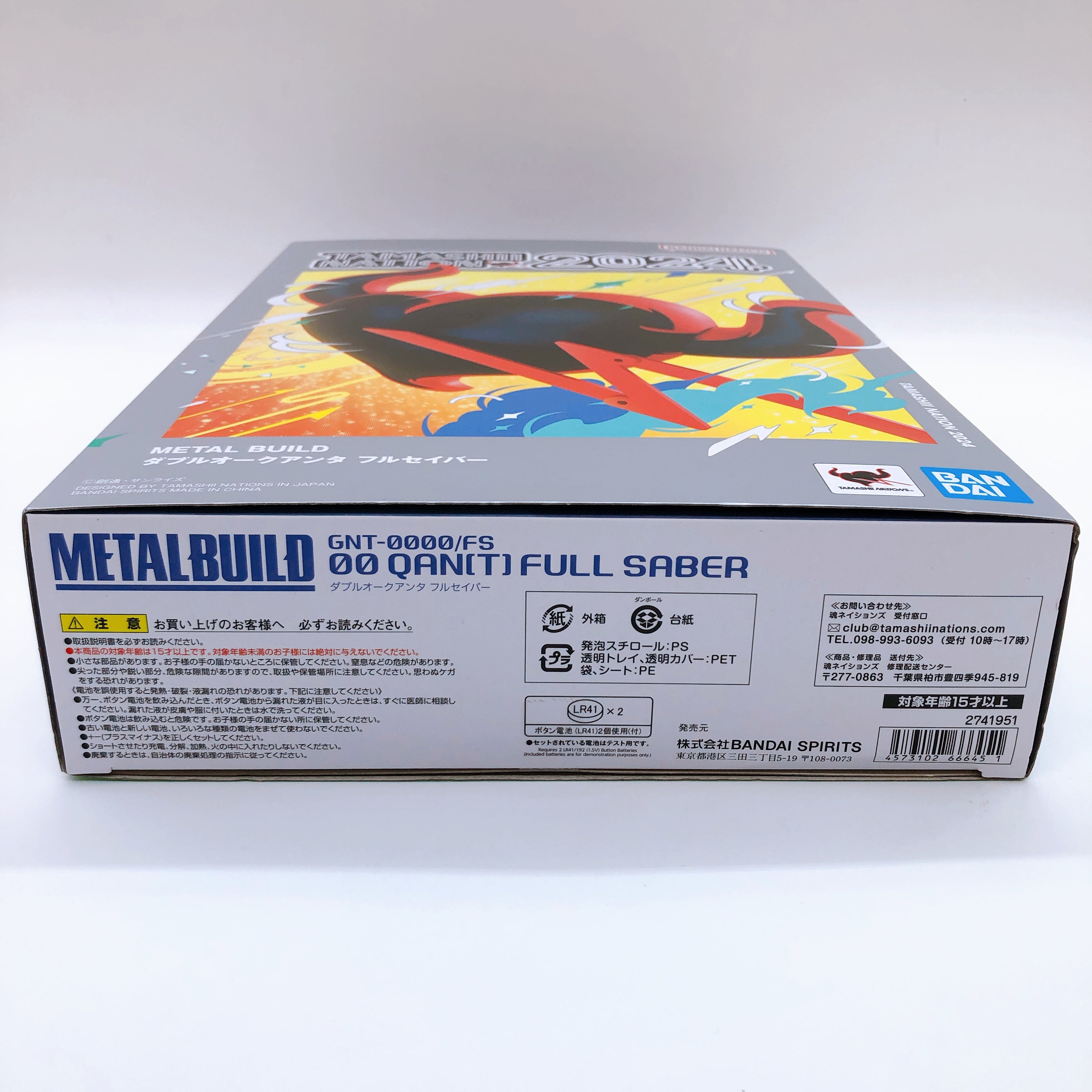 METAL BUILD 00 Qan(T) Full Saber Gundam Double O Action Figure Bandai NEW