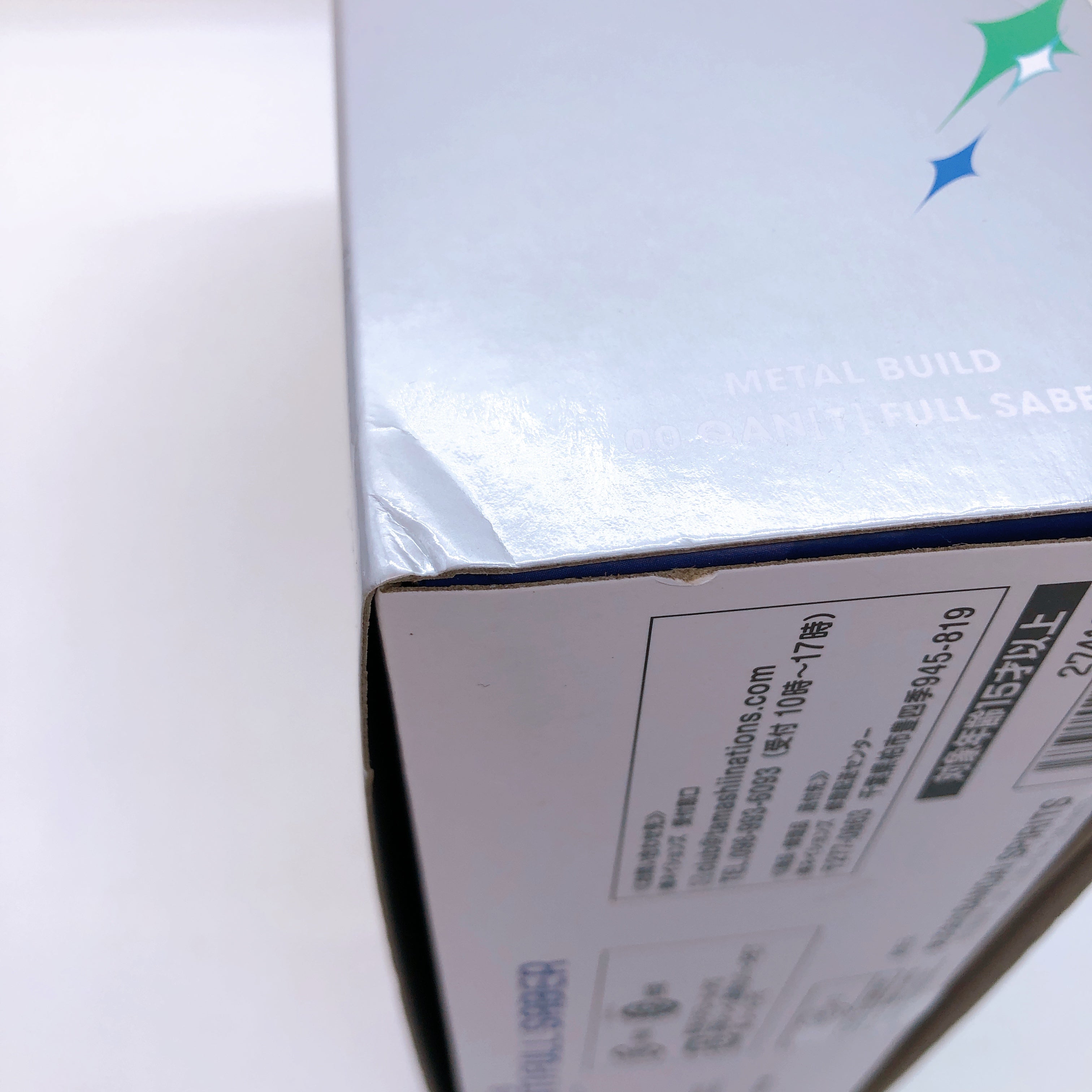 METAL BUILD 00 Qan(T) Full Saber Gundam Double O Action Figure Bandai NEW