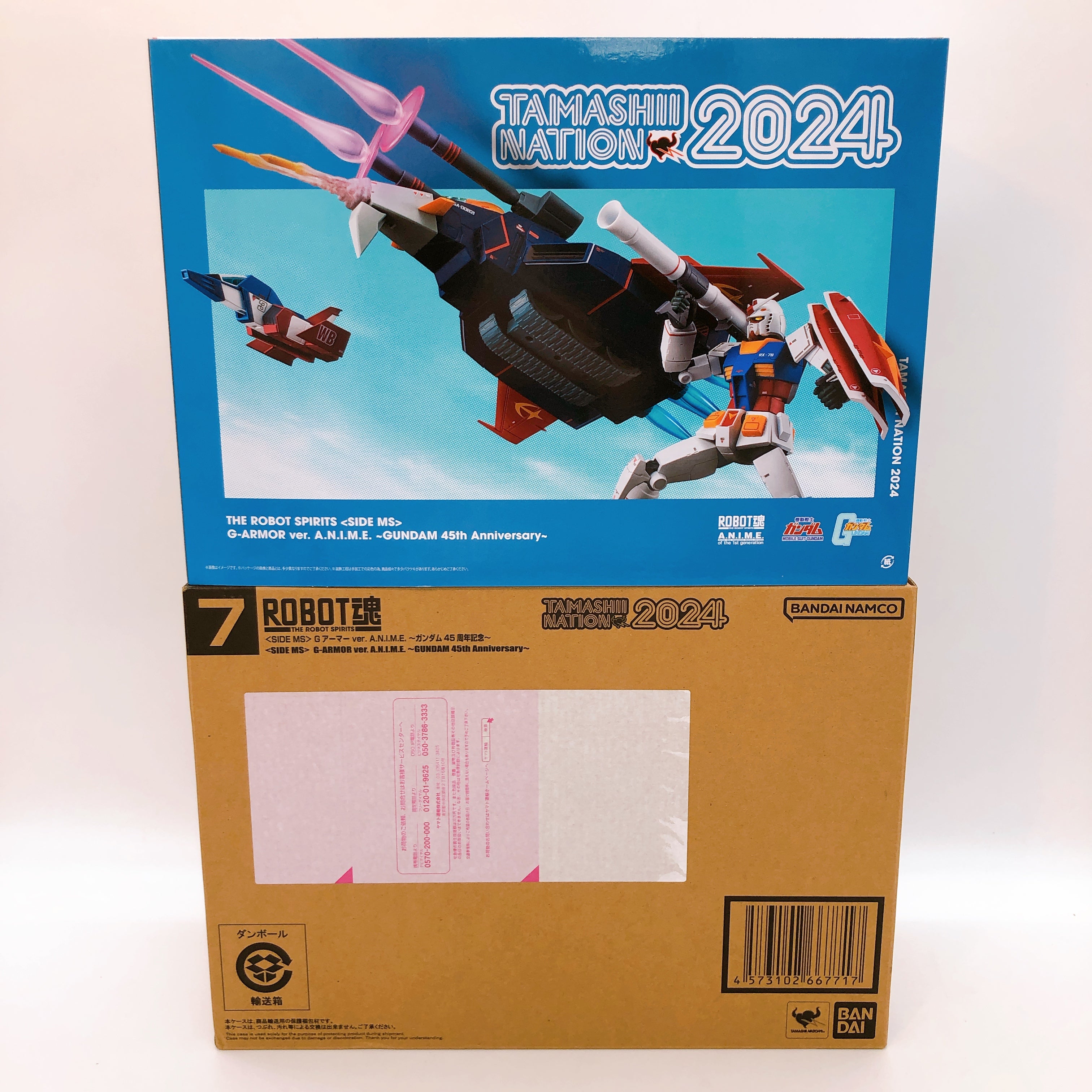 Robot Spirits G Armor ver. A.N.I.M.E. Gundam 45th Anniversary Figure Bandai NEW