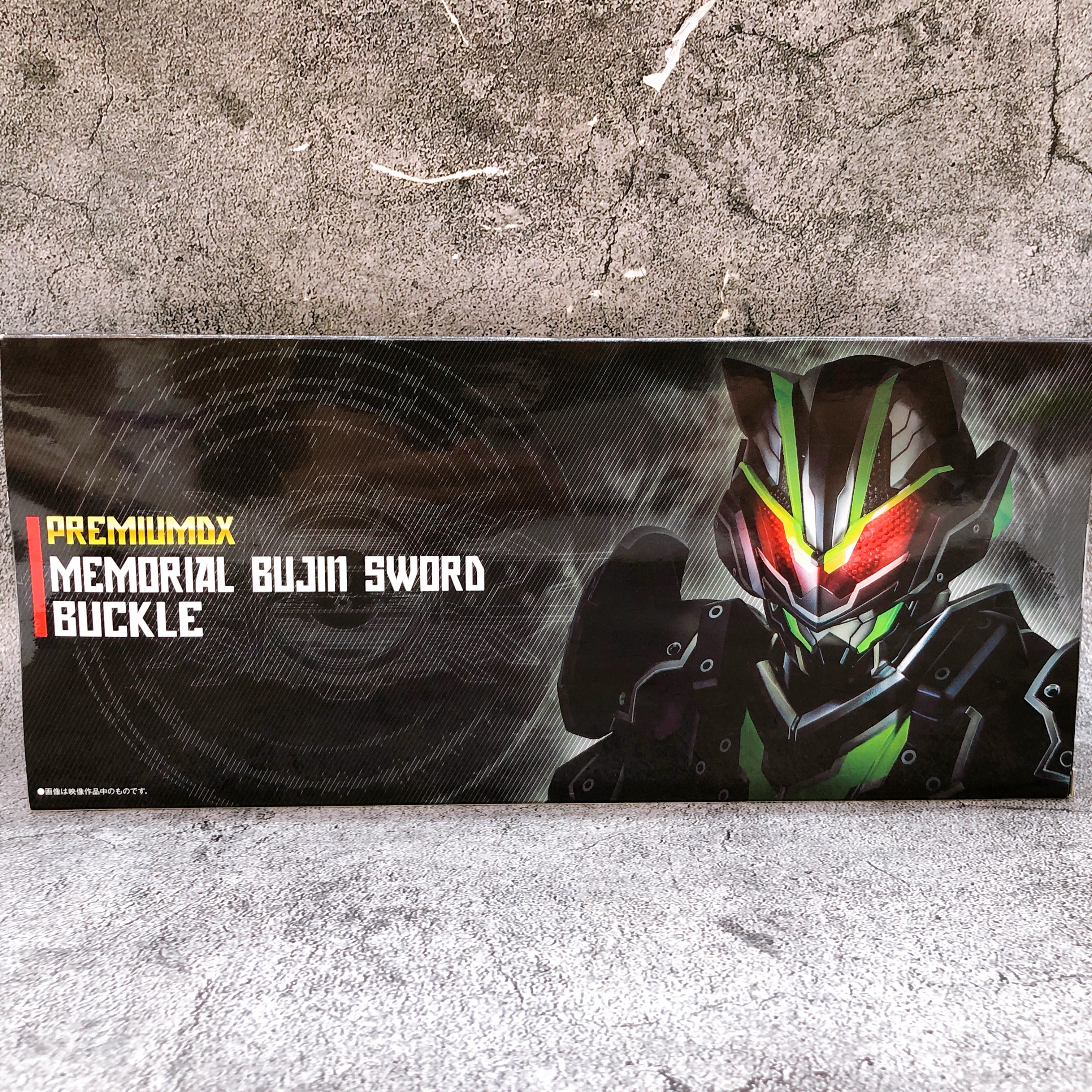 Kamen Rider Geats Memorial Bujin Sword Buckle Premium DX Bandai Japan Sealed