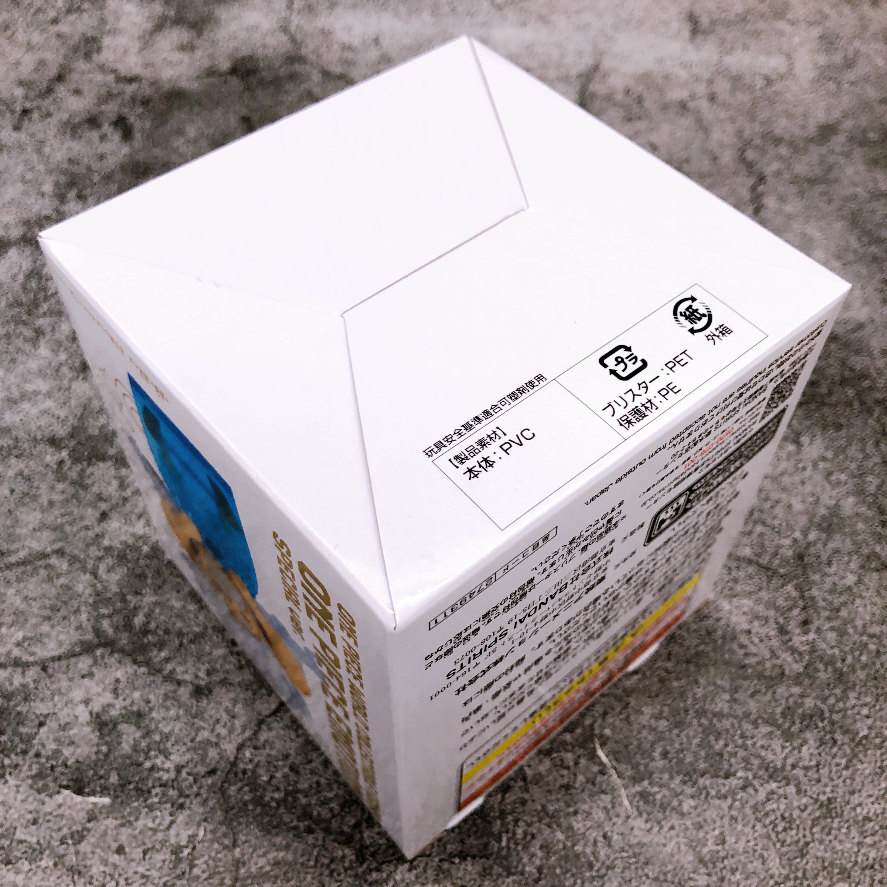 One Piece WCF GEAR 5 NIKA LUFFY EMOTION SPECIAL ver World Collectible Figure NEW