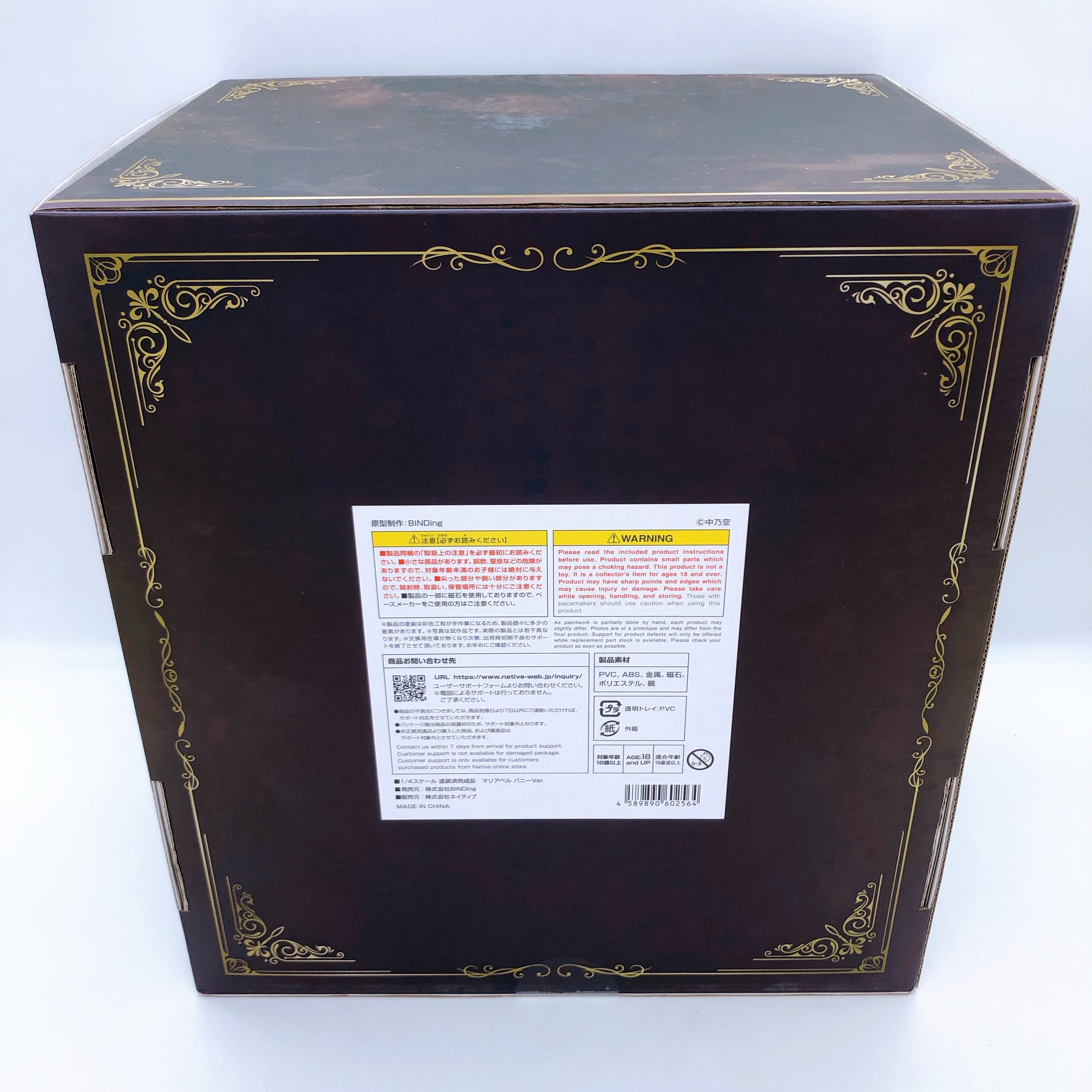 (w/Bonus) BINDing Mariabel Bunny Ver. 1/4 Scale Figure Native Japan AUTHENTIC