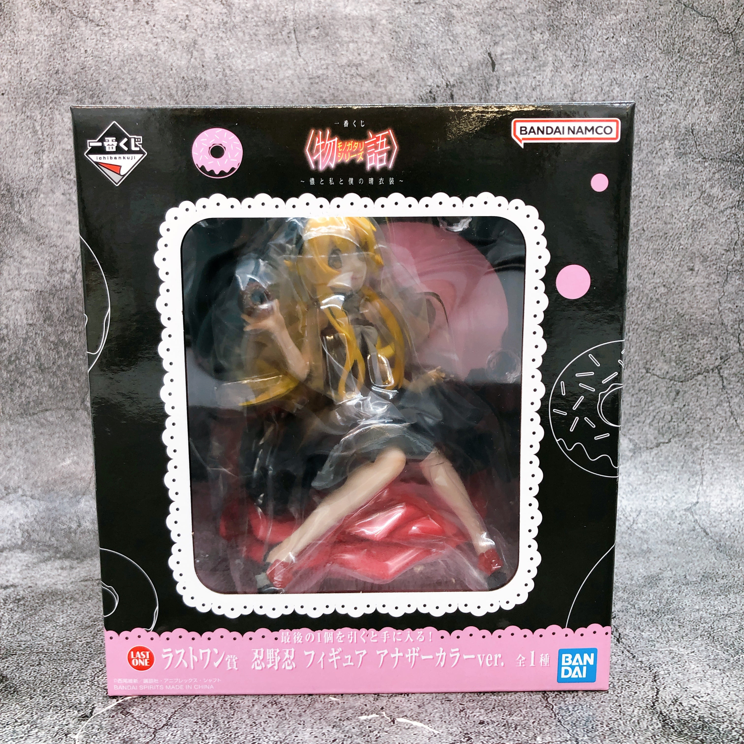 Monogatari Series Shinobu Oshino Figure Ichiban Kuji Last One Another Color ver.