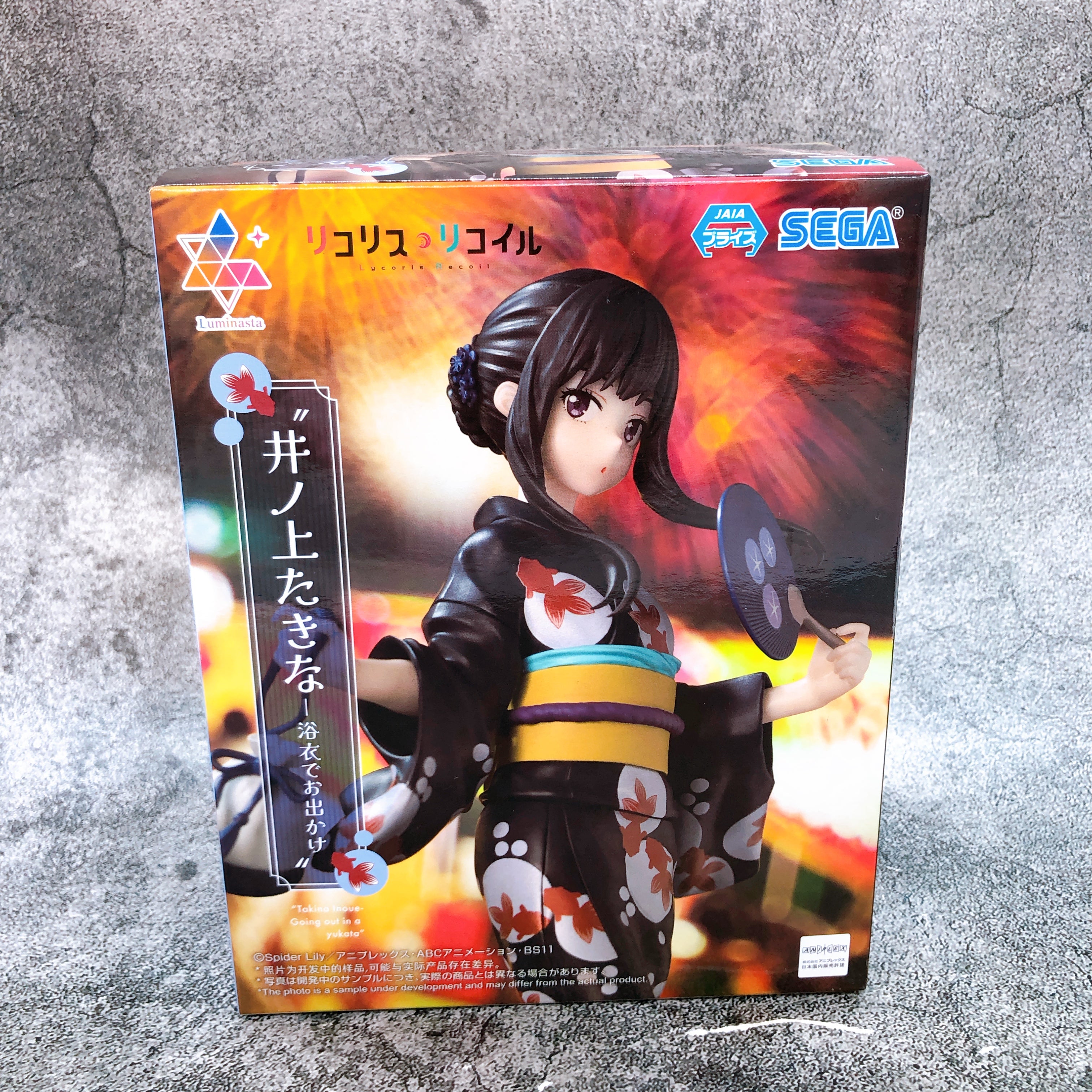 Lycoris Recoil Takina Inoue Yukata Ver. Luminasta SEGA Japan Sealed FASTSHIP