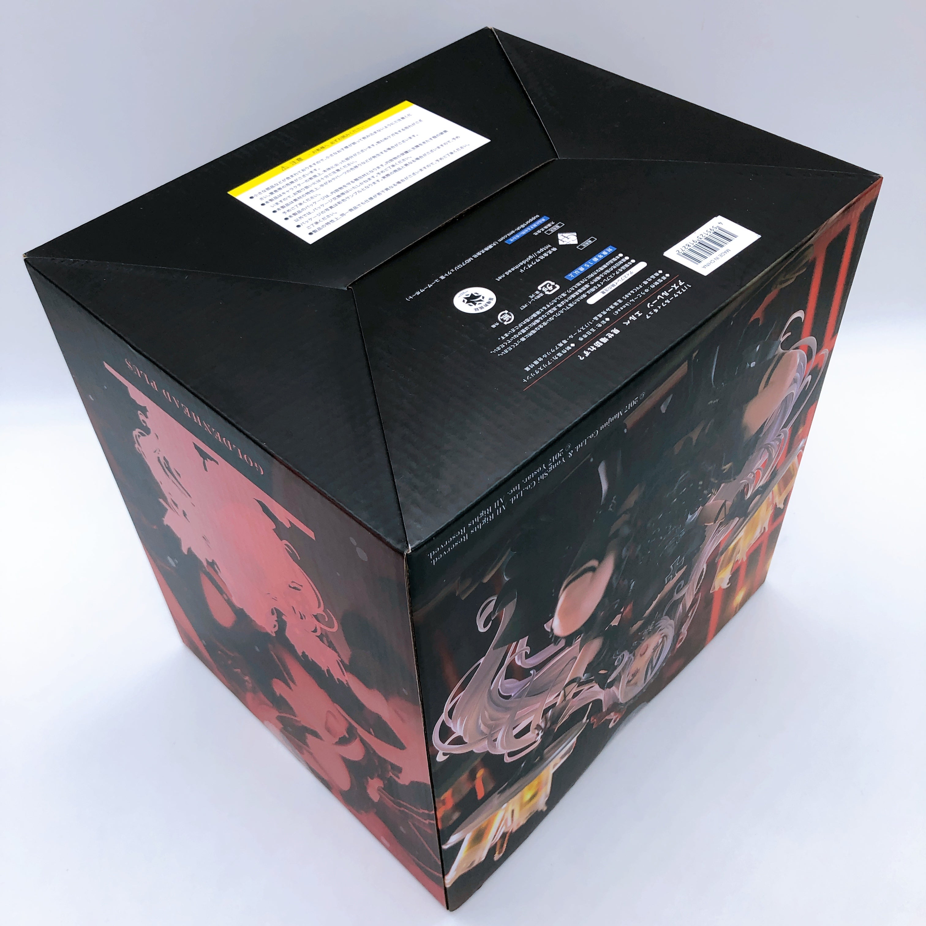 Azur Lane Elbe Time to Show Off? 1/7 Figure with Face Plate Limited Edition