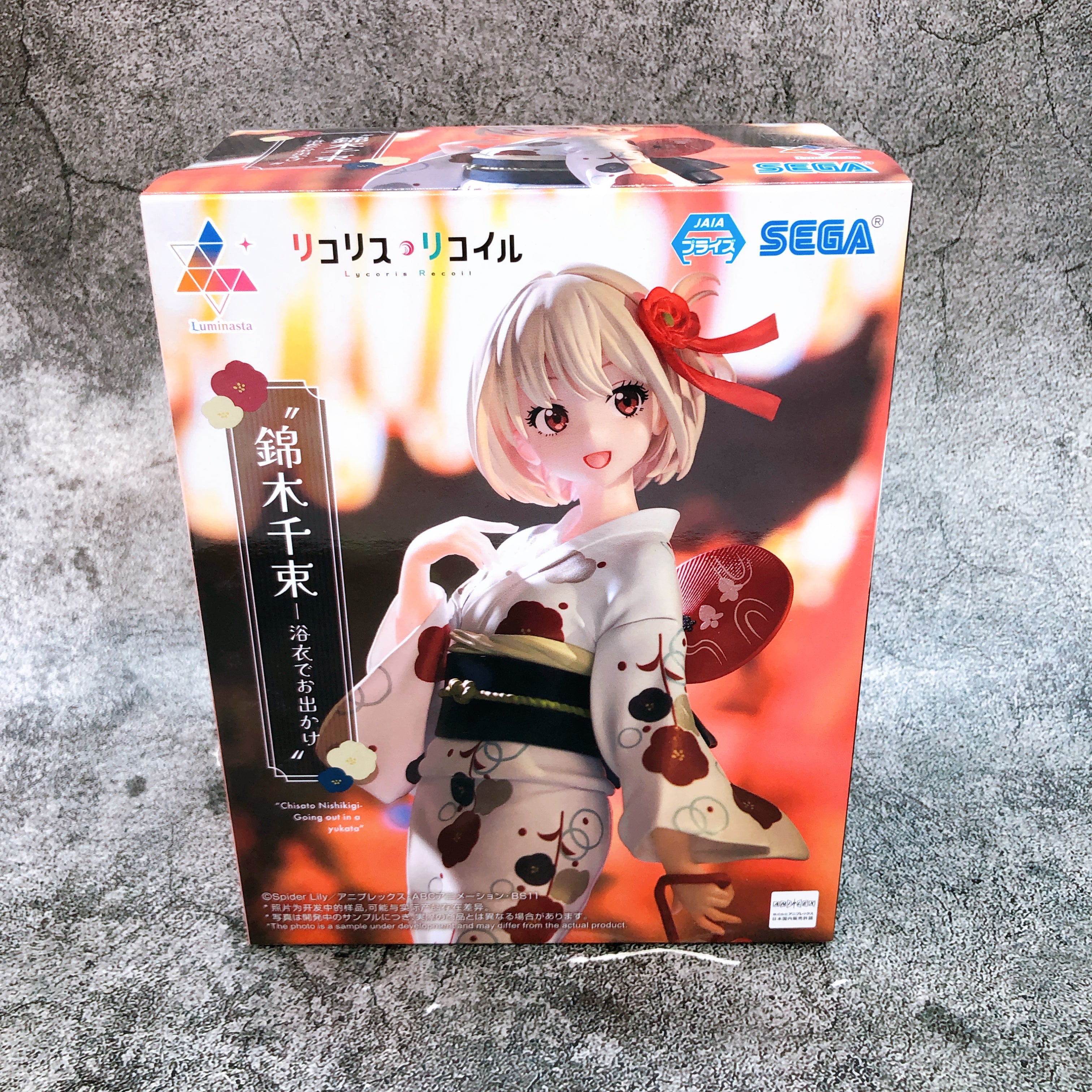 Lycoris Recoil Chisato Nishikigi Yukata Ver. Luminasta SEGA Japan Sealed