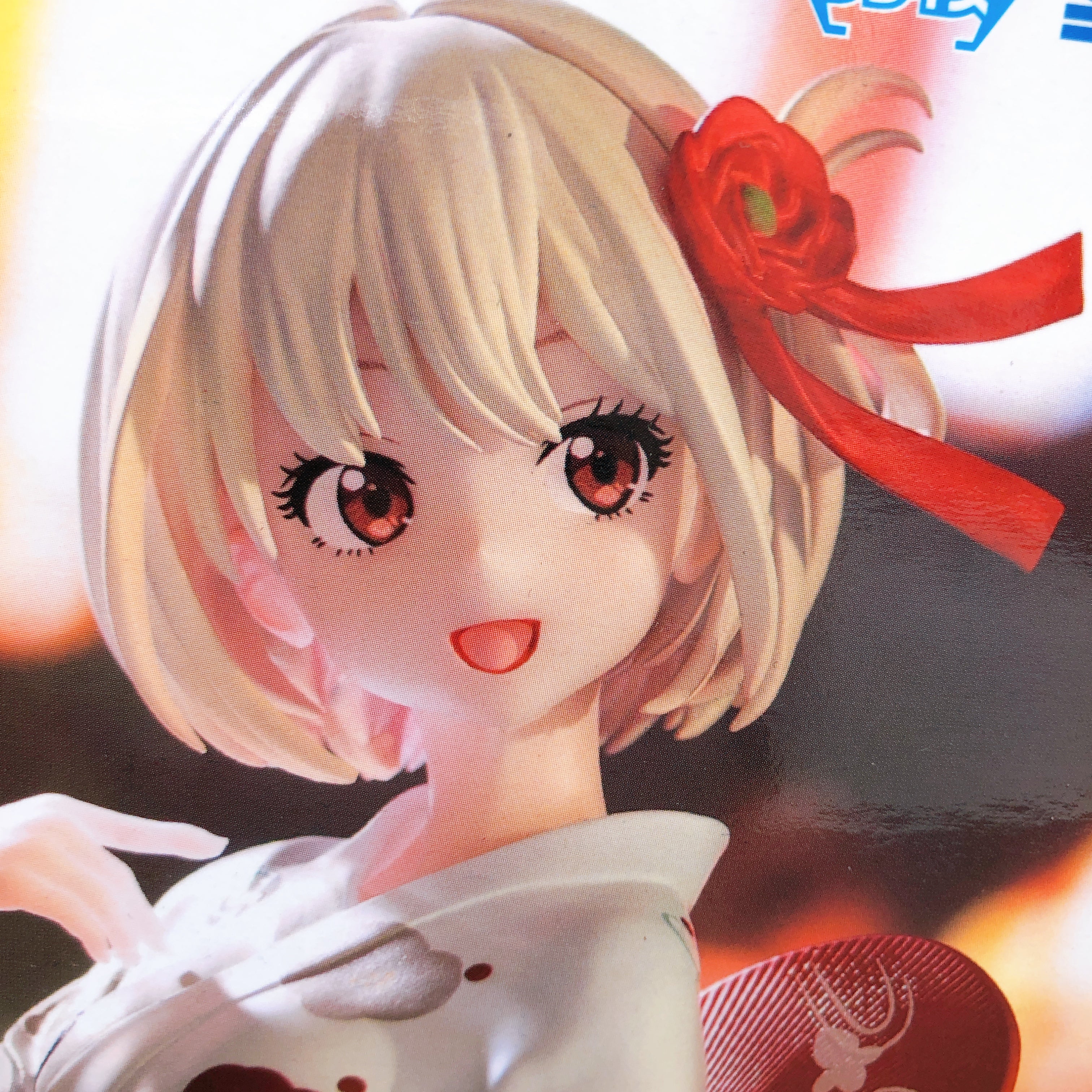 Lycoris Recoil Chisato Nishikigi Yukata Ver. Luminasta SEGA Japan Sealed