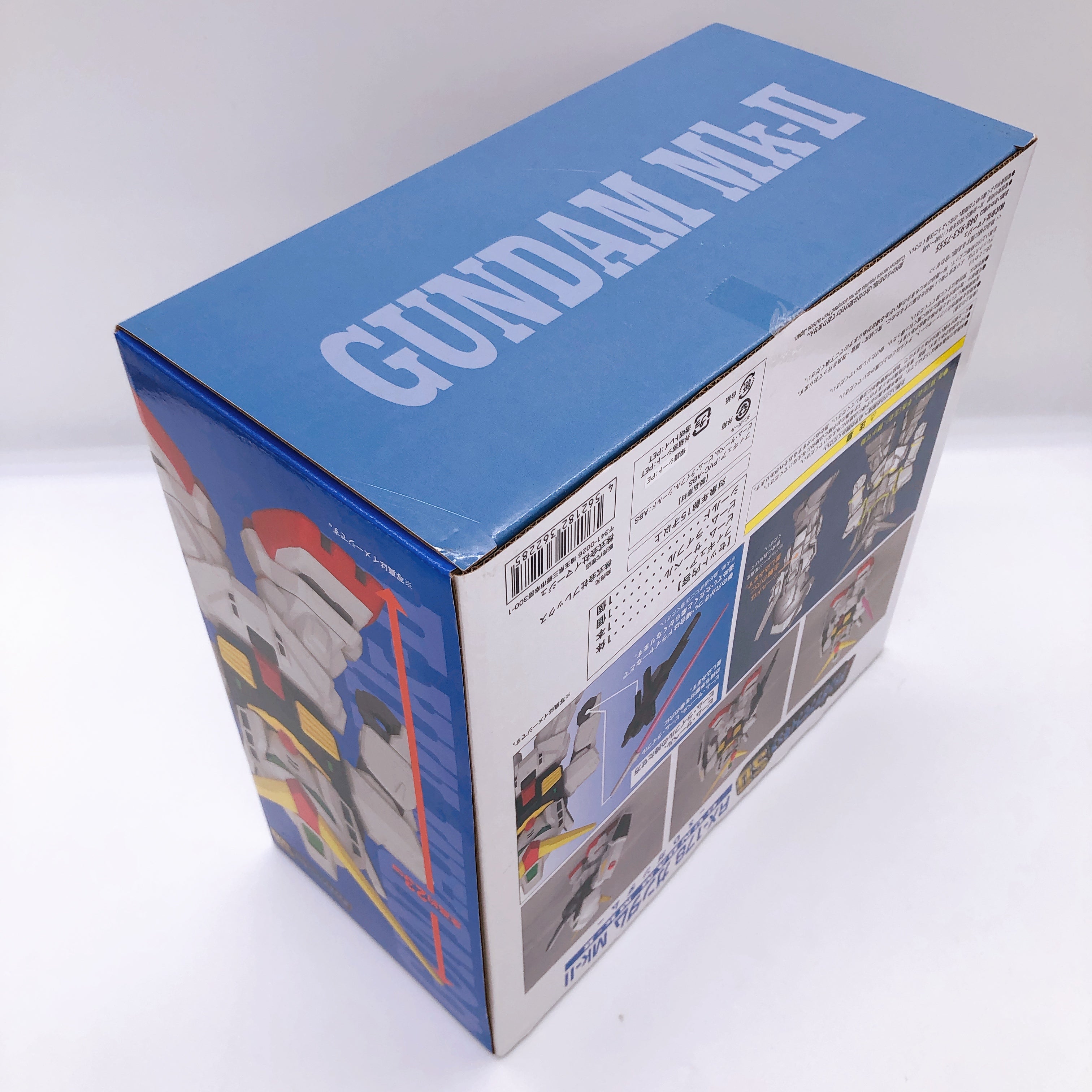 PLEX Jumbo Soft Vinyl Figure SD RX-178 SD Gundam Mk-II Premium Bandai NEW