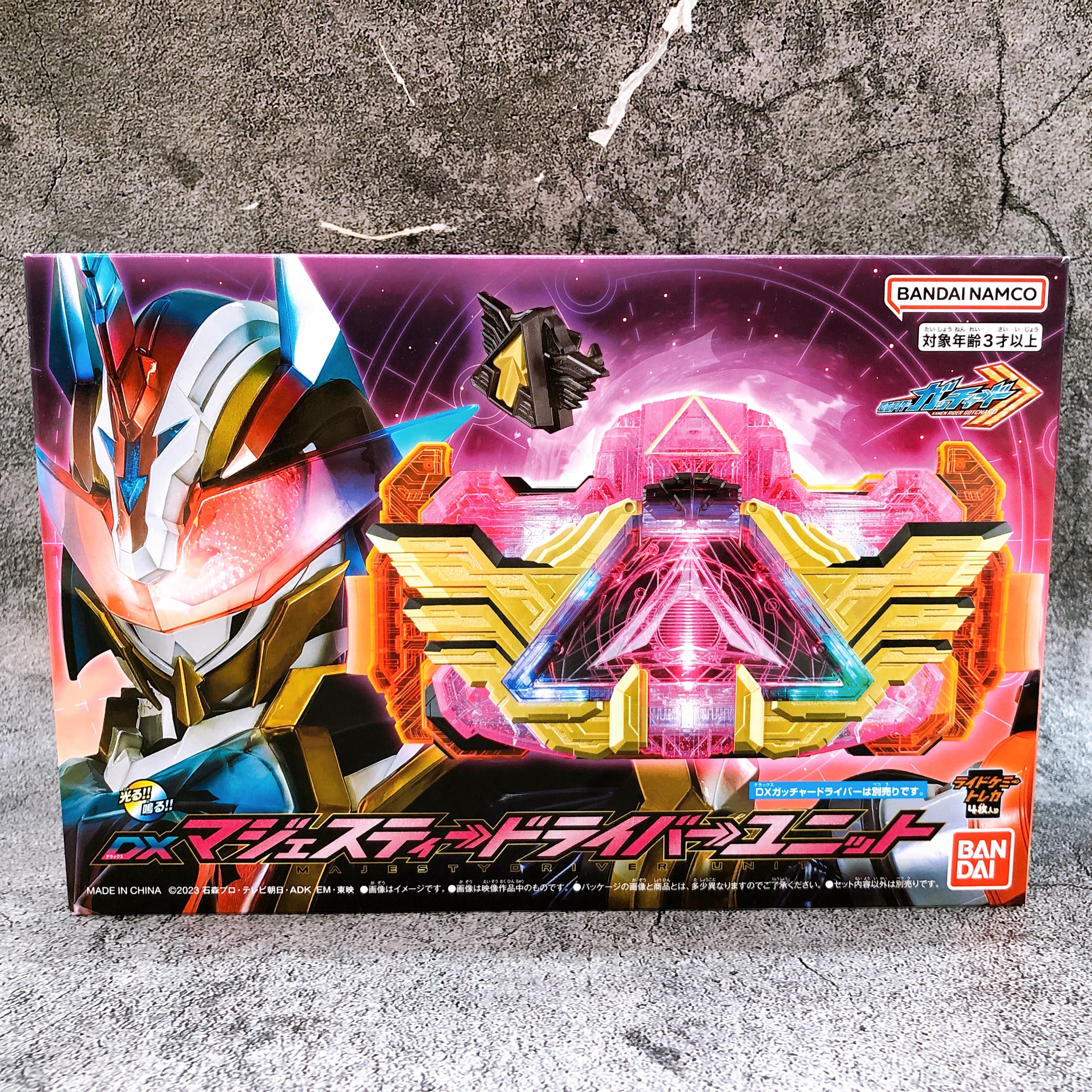 Kamen Rider Gotchard DX Majesty Driver Unit Bandai Japan Sealed Masked