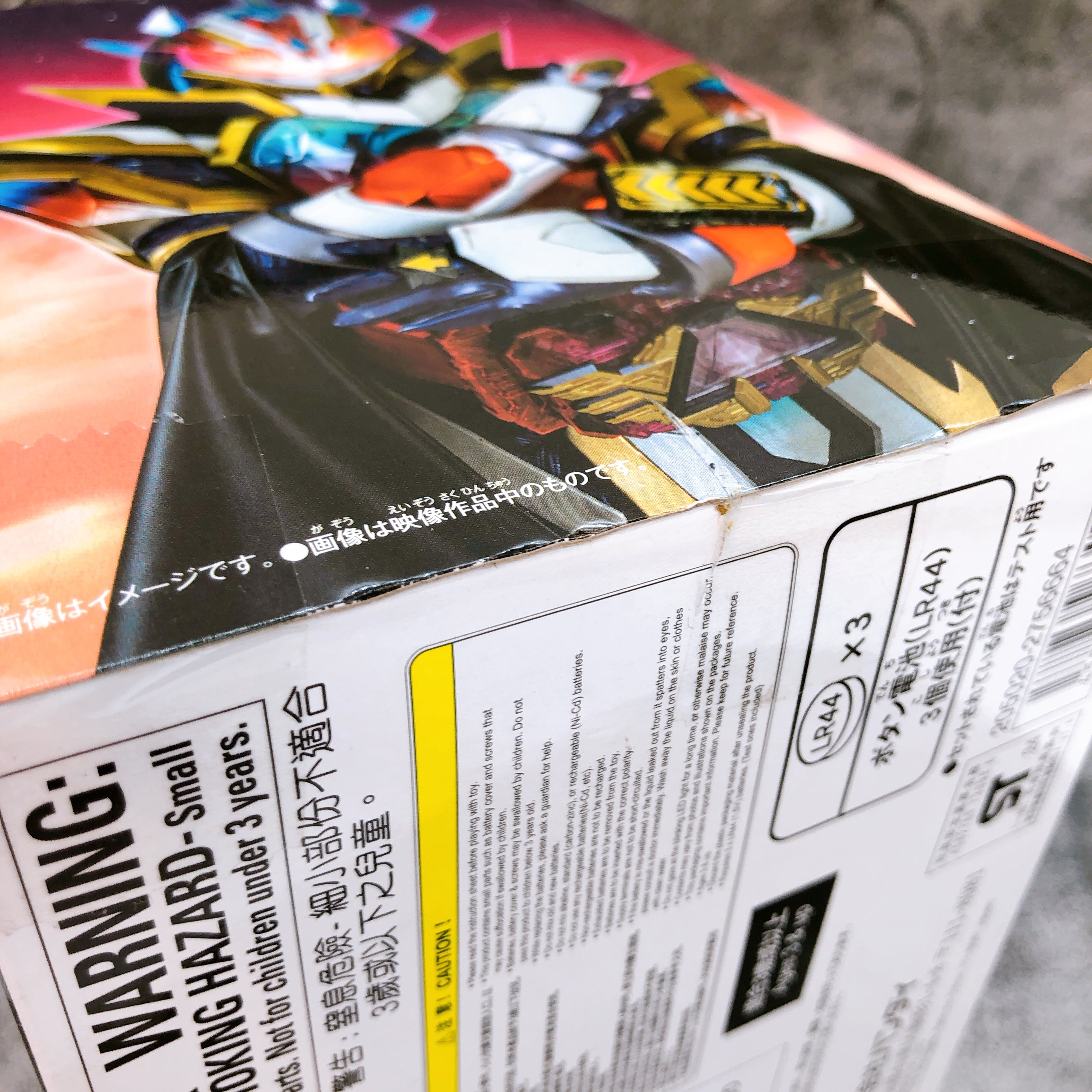 Kamen Rider Gotchard DX Majesty Driver Unit Bandai Japan Sealed Masked Rider