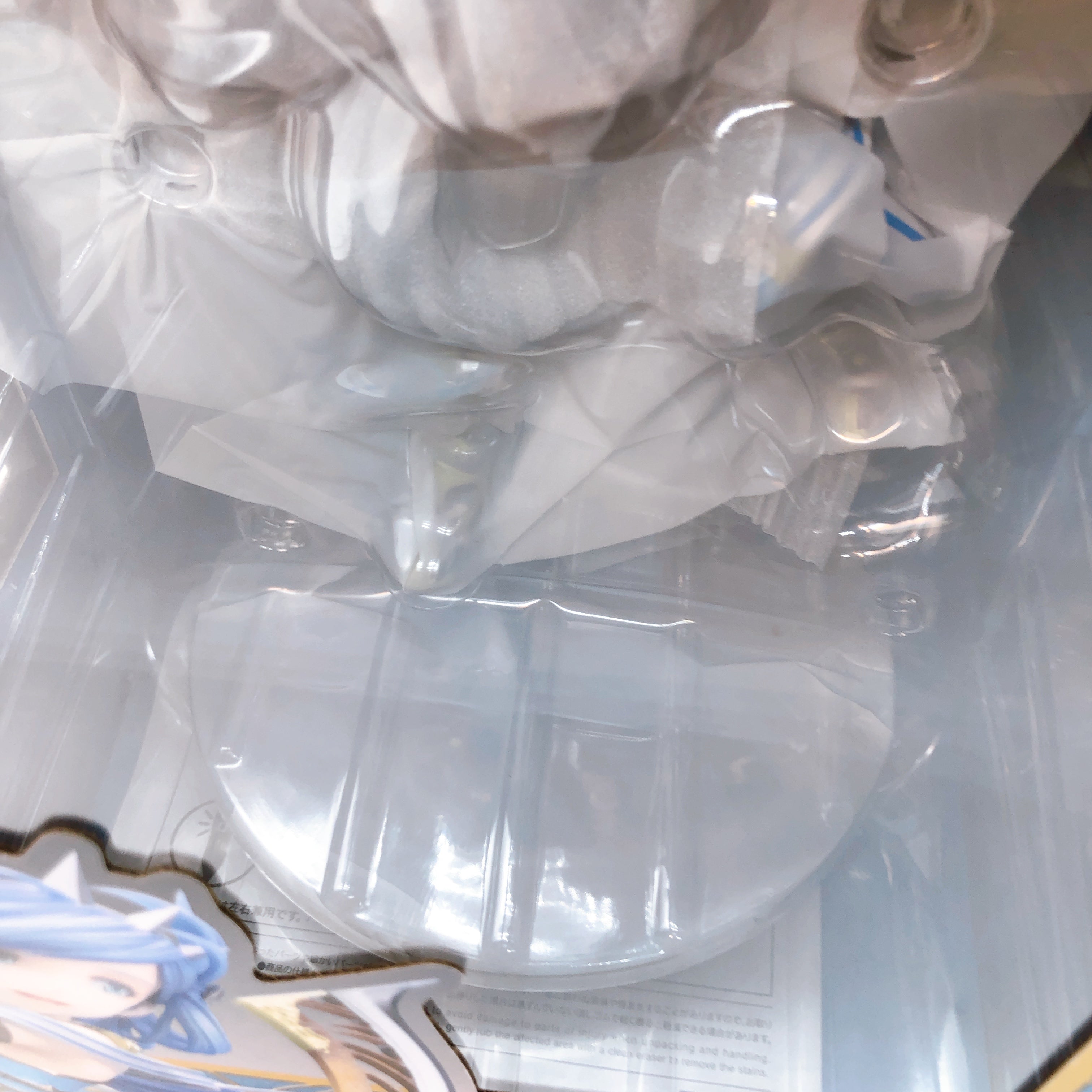 (w/Bonus) Ys VIII Dana Iclucia 1/7 Scale Figure Kotobukiya Lacrimosa of Dana