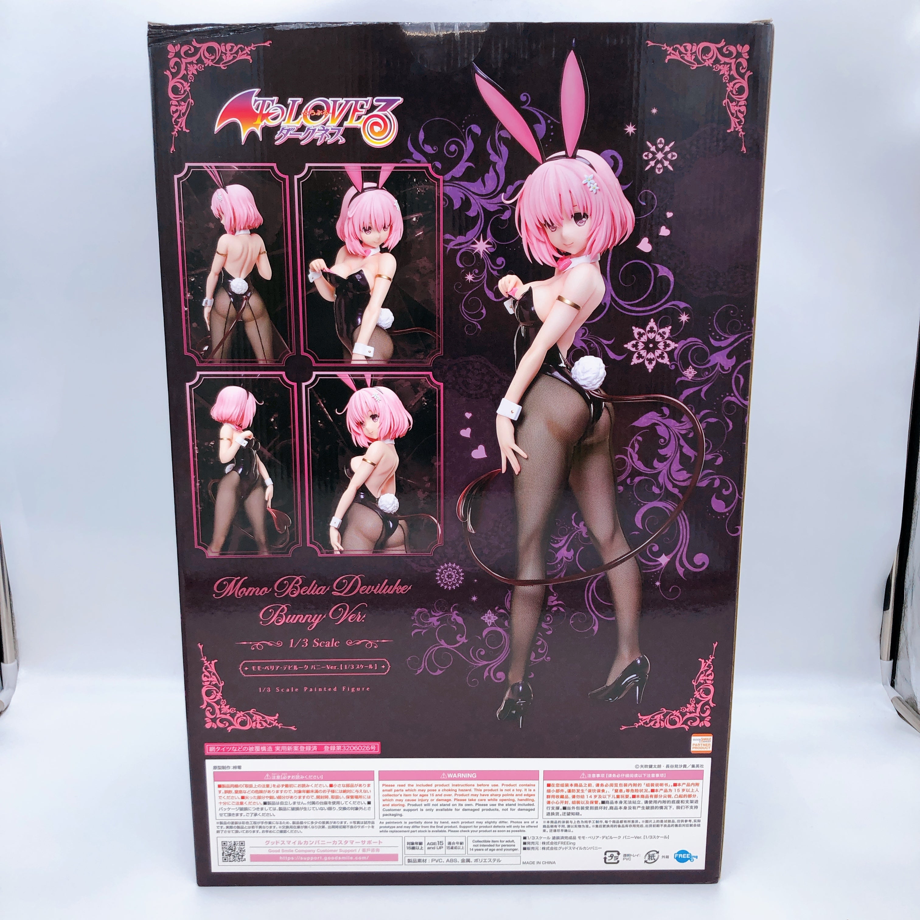 To Love-Ru Darkness Momo Belia Deviluke Bunny ver. 1/3 Figure FREEing Japan NEW