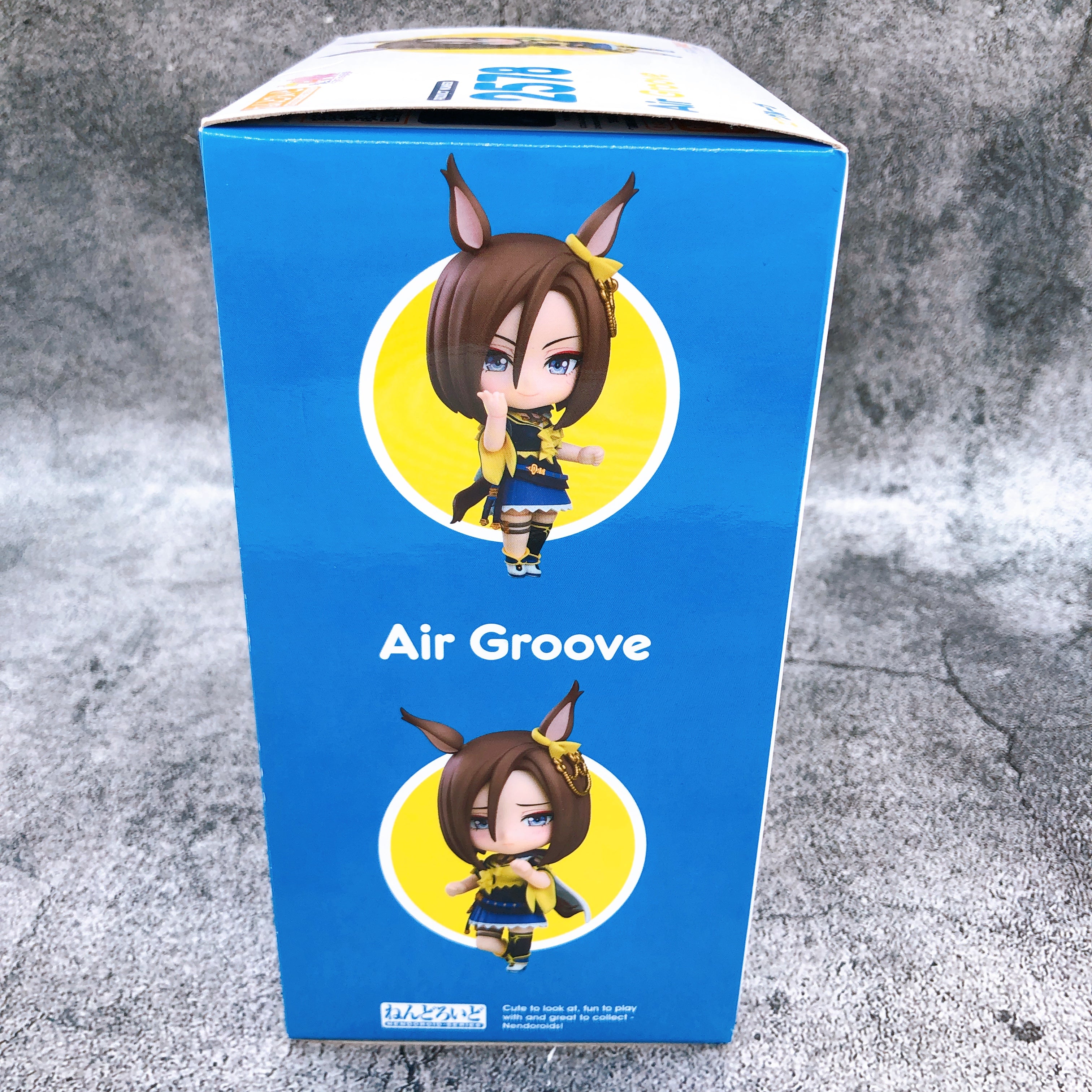 Uma Musume Pretty Derby Air Groove Nendoroid 2578 Action Figure GSC Japan Sealed