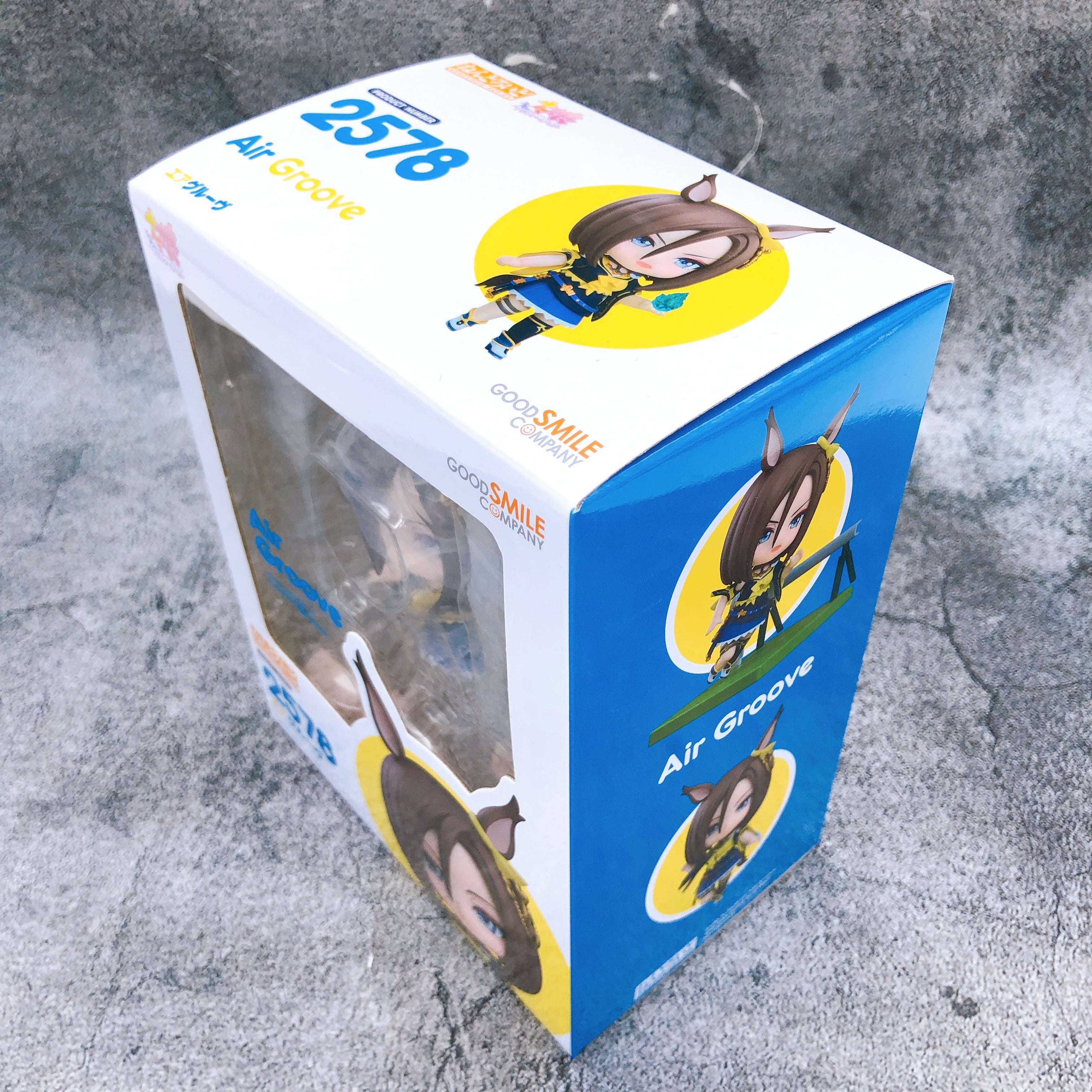 Uma Musume Pretty Derby Air Groove Nendoroid 2578 Action Figure GSC Japan Sealed