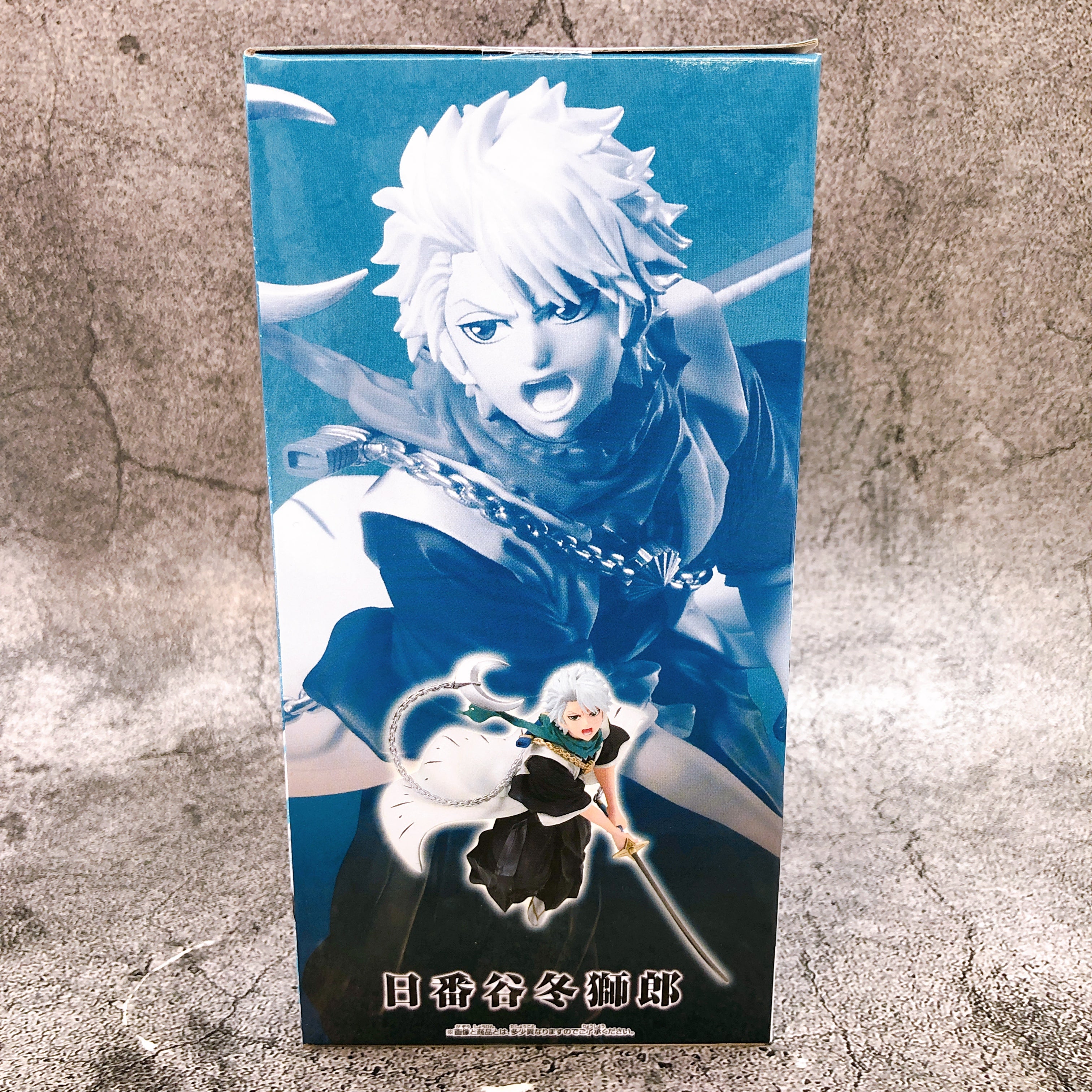 BLEACH Toshiro Hitsugaya Figure VIBRATION STARS BANPRESTO Japan Sealed FASTSHIP