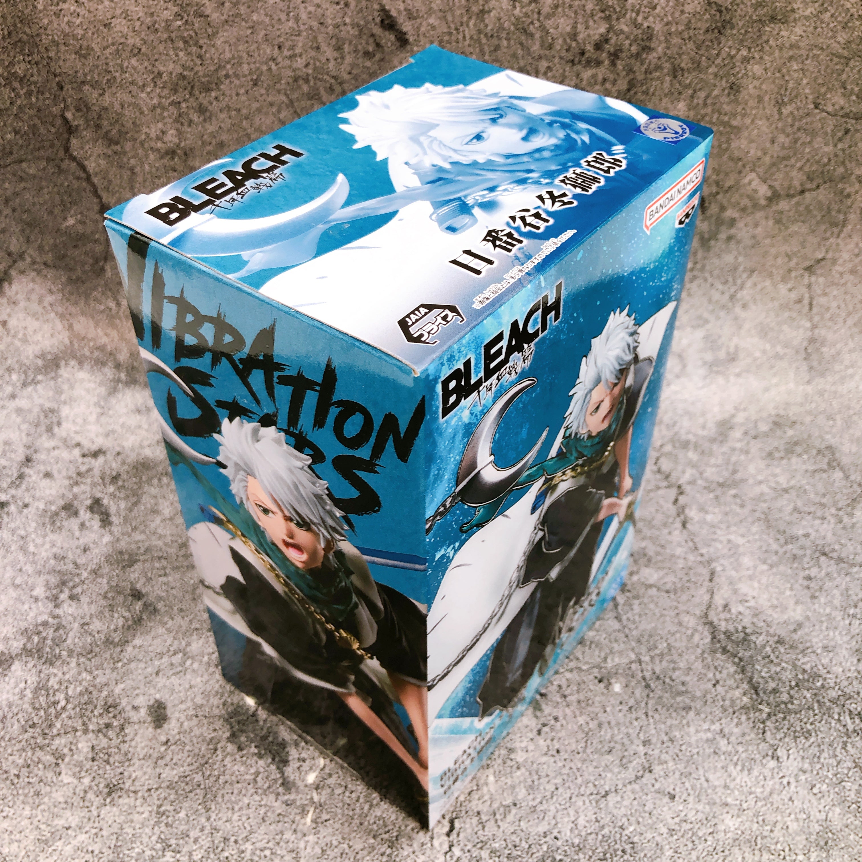 BLEACH Toshiro Hitsugaya Figure VIBRATION STARS BANPRESTO Japan Sealed FASTSHIP