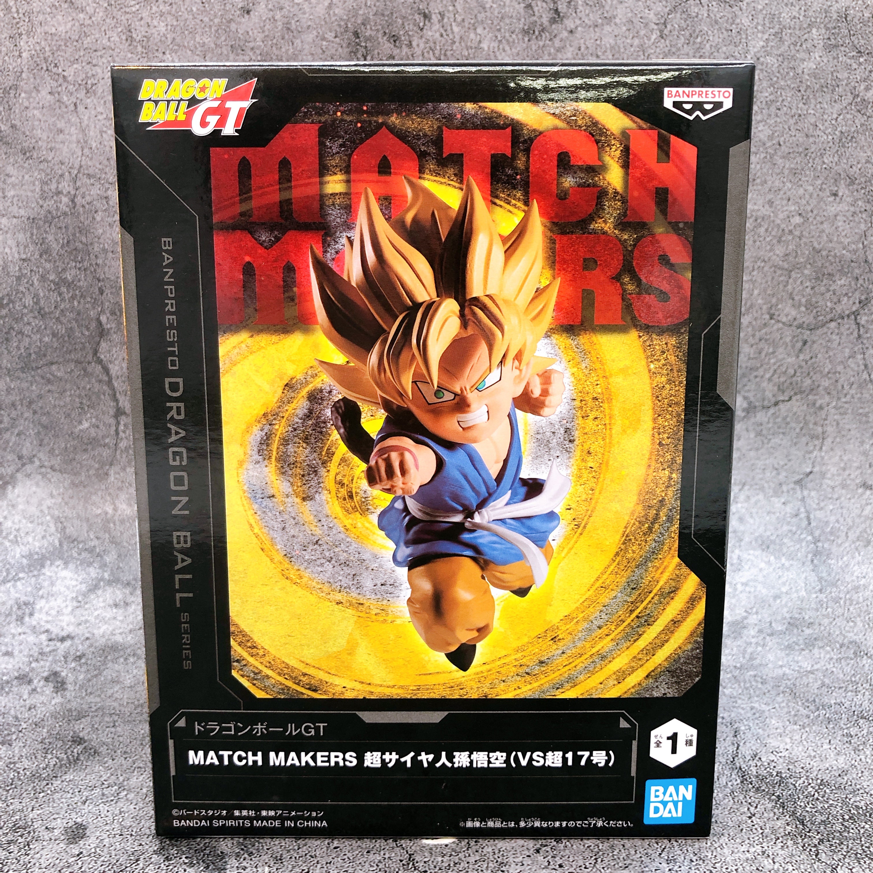 Dragon Ball GT Super Saiyan Son Goku MATCH MAKERS Figure BANPRESTO Japan Sealed