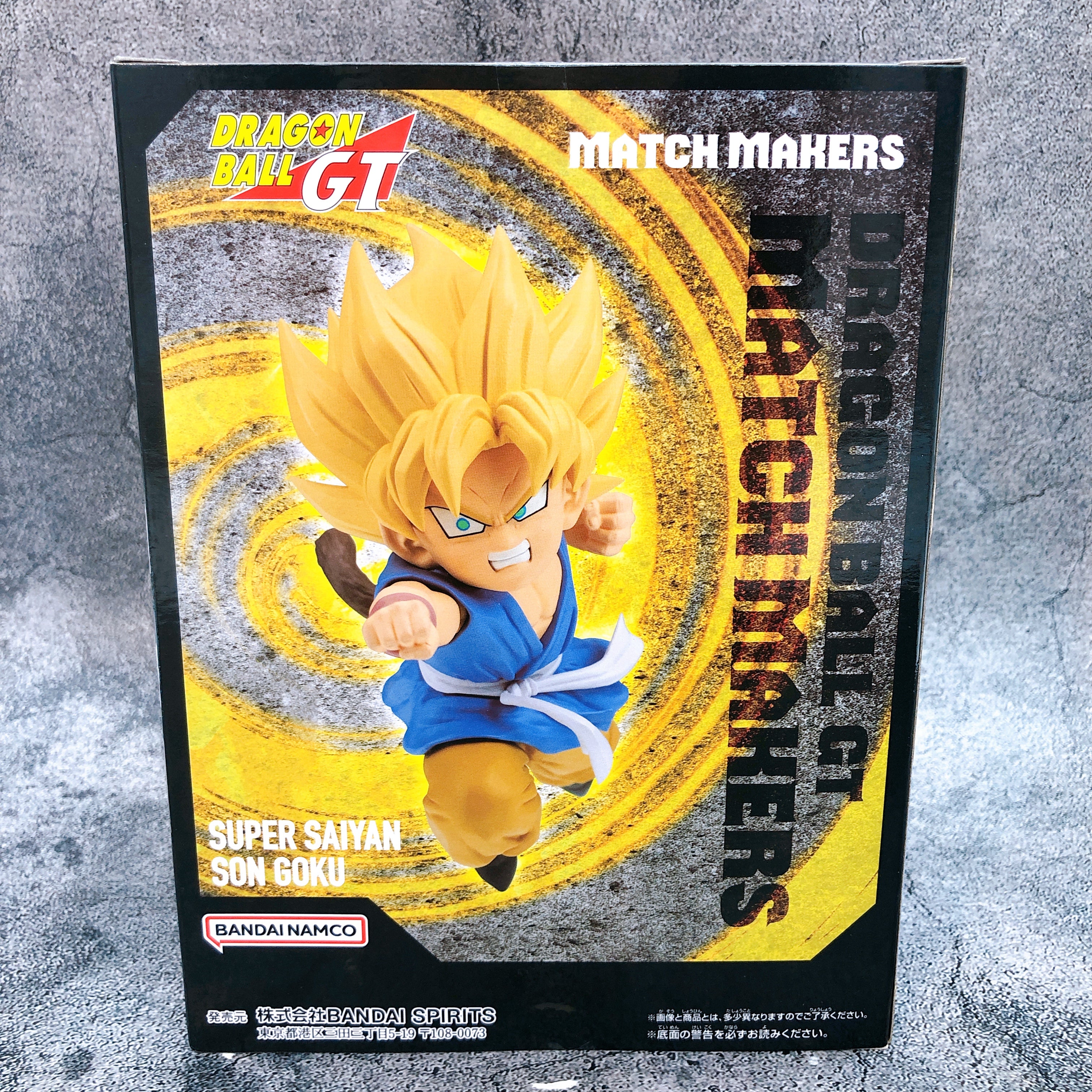 Dragon Ball GT Super Saiyan Son Goku MATCH MAKERS Figure BANPRESTO Japan Sealed