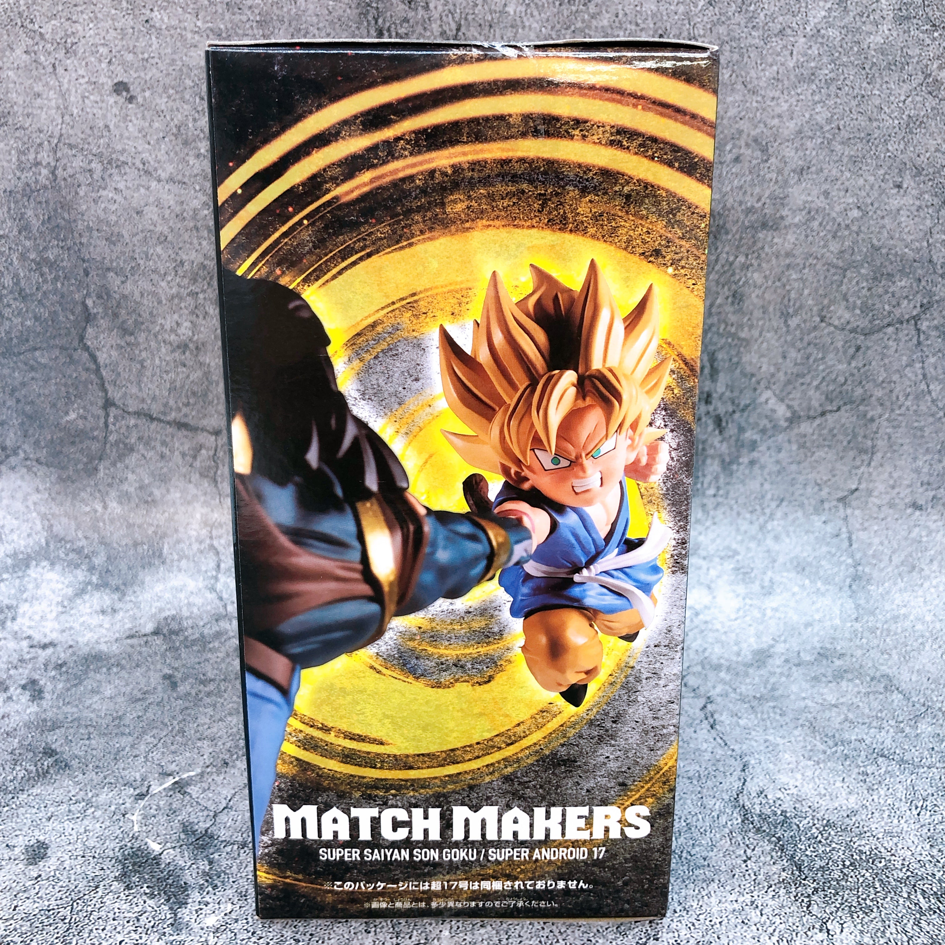 Dragon Ball GT Super Saiyan Son Goku MATCH MAKERS Figure BANPRESTO Japan Sealed