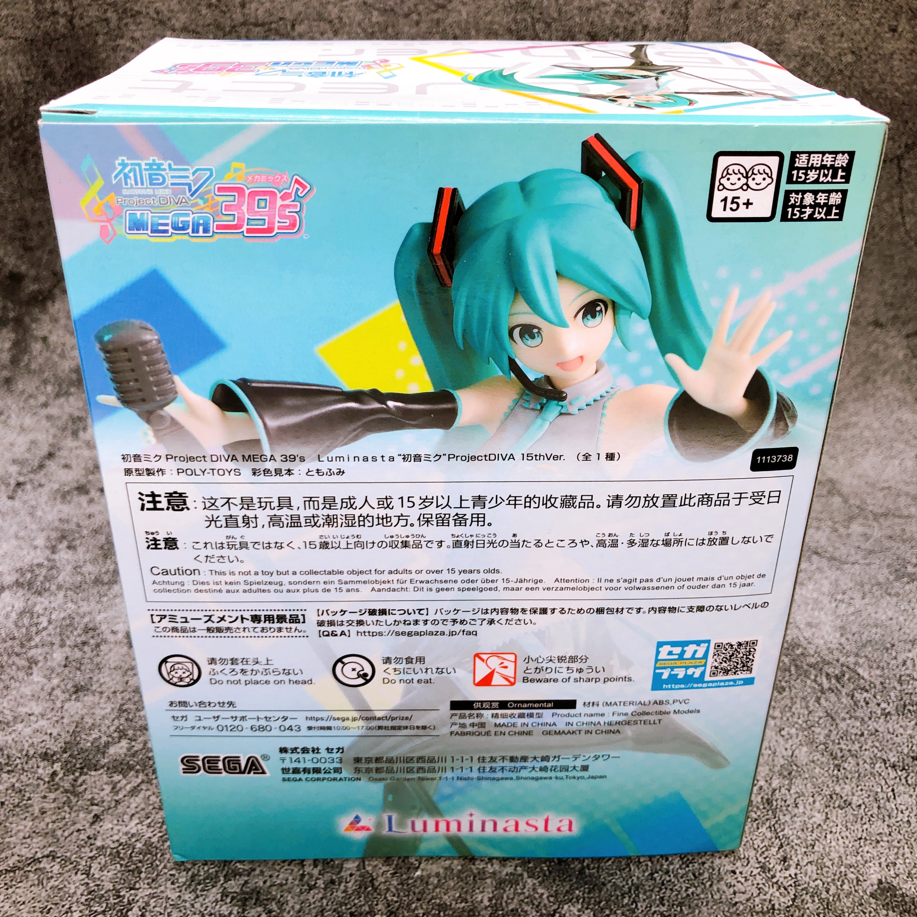Hatsune Miku Project DIVA MEGA 39's 15th Ver. Figure Luminasta SEGA Japan