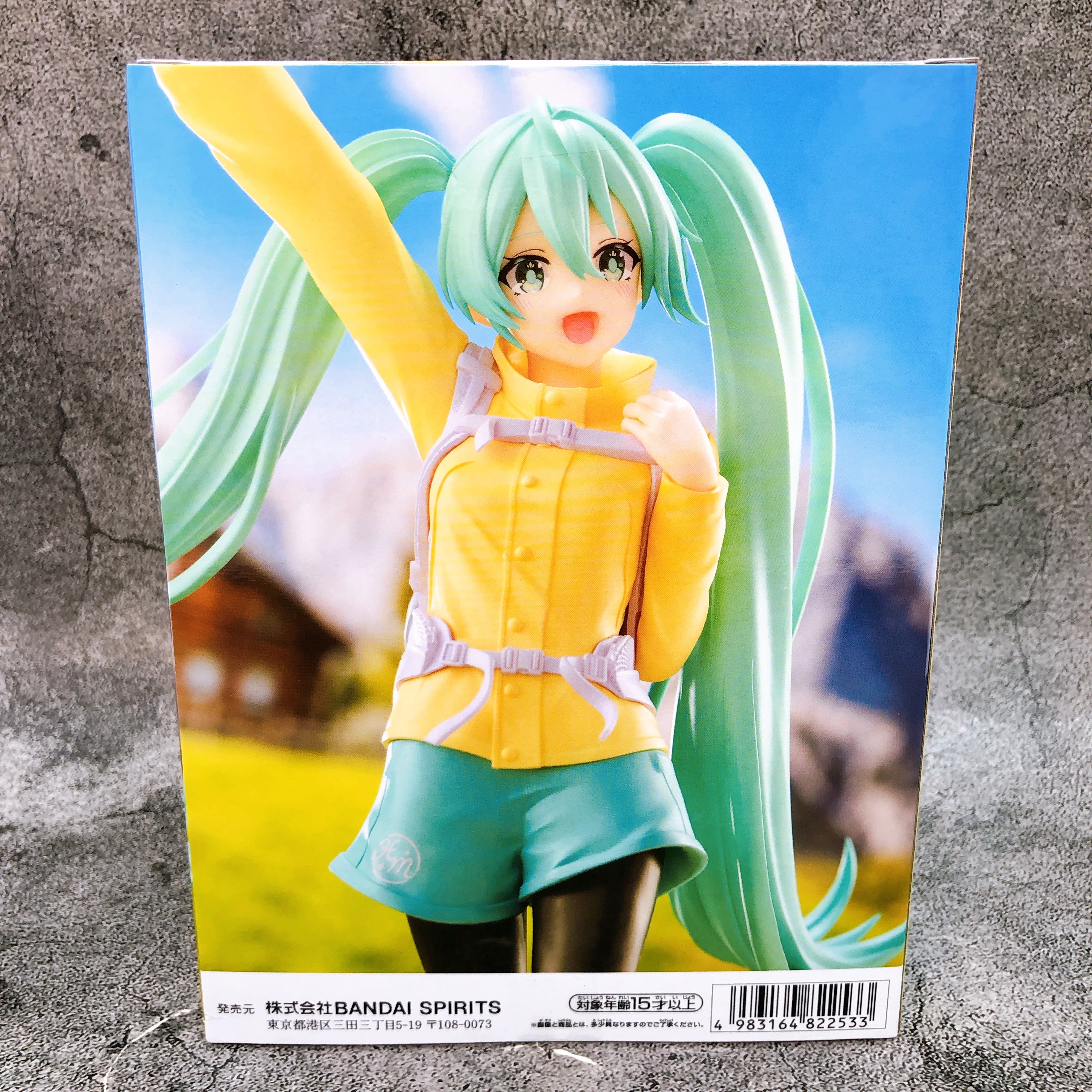 Hatsune Miku Holiday Memories Mountain Climbing Figure BANPRESTO Japan Sealed