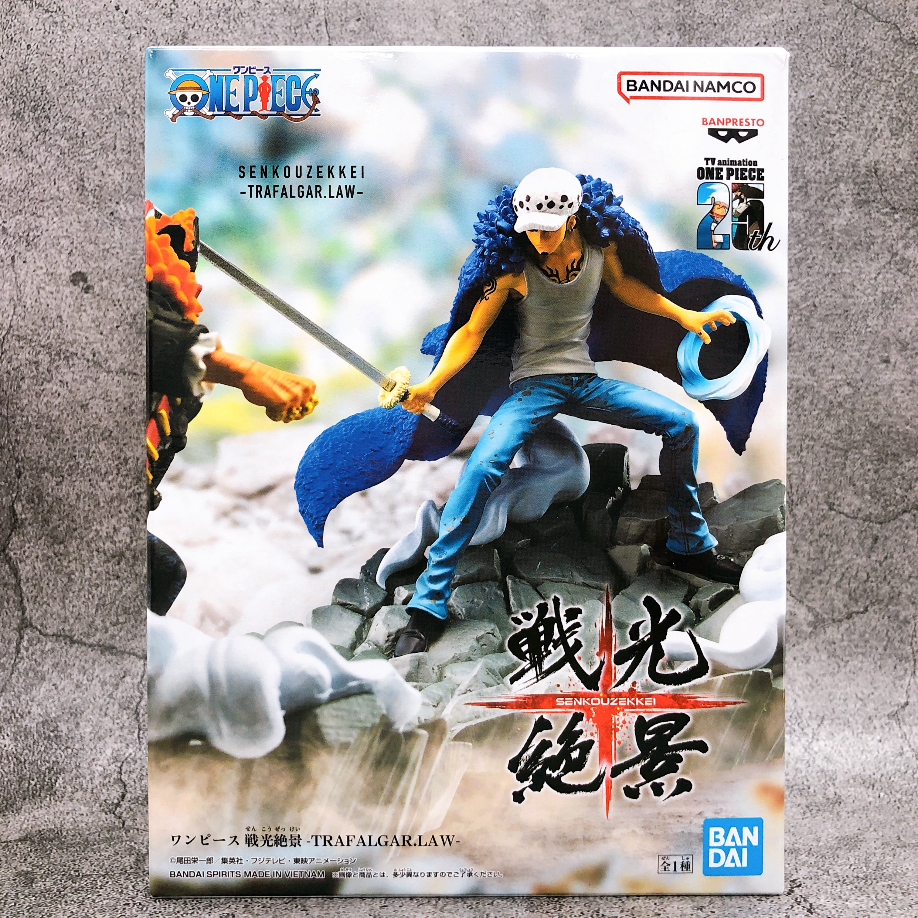 ONE PIECE Trafalgar Law Figure Senkouzekkei BANPRESTO Japan Sealed NEW
