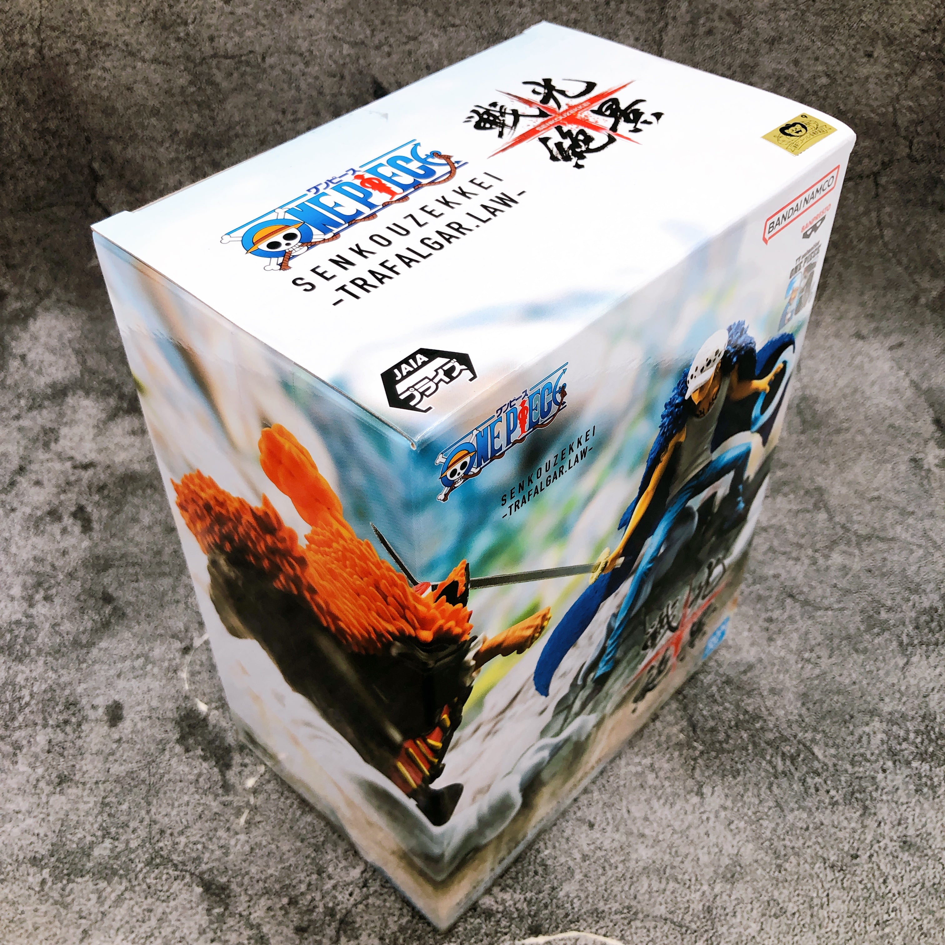 ONE PIECE Trafalgar Law Figure Senkouzekkei BANPRESTO Japan Sealed NEW