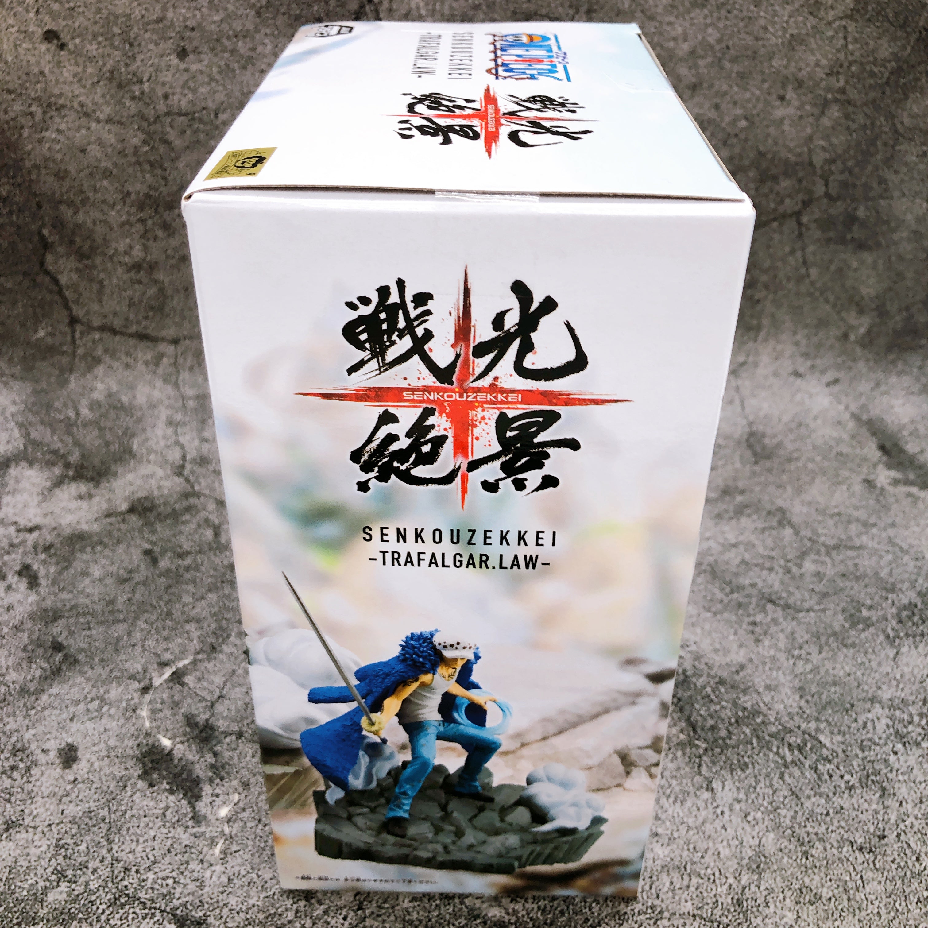 ONE PIECE Trafalgar Law Figure Senkouzekkei BANPRESTO Japan Sealed NEW