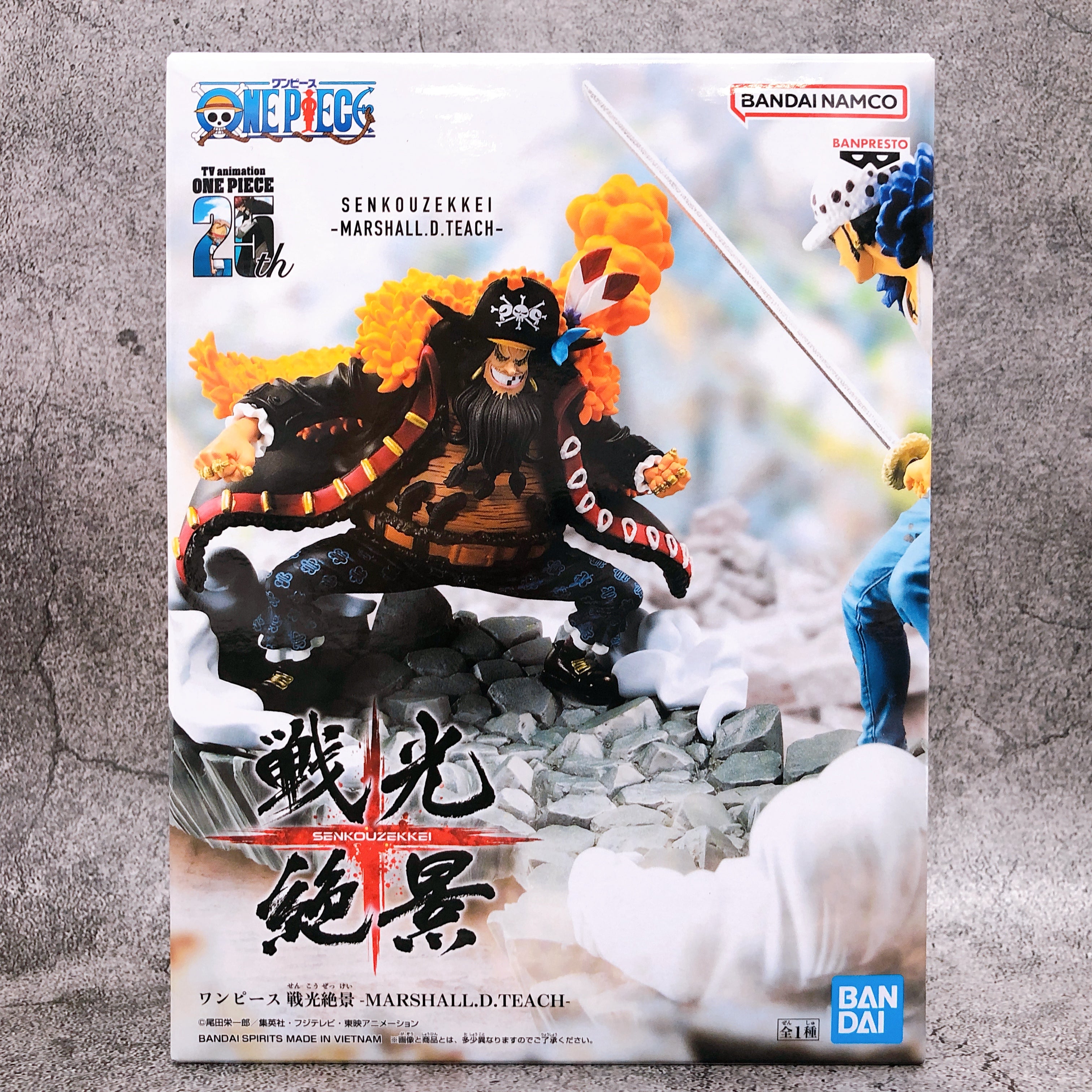 ONE PIECE Marshall D. Teach Figure Senkouzekkei BANPRESTO Japan Sealed NEW