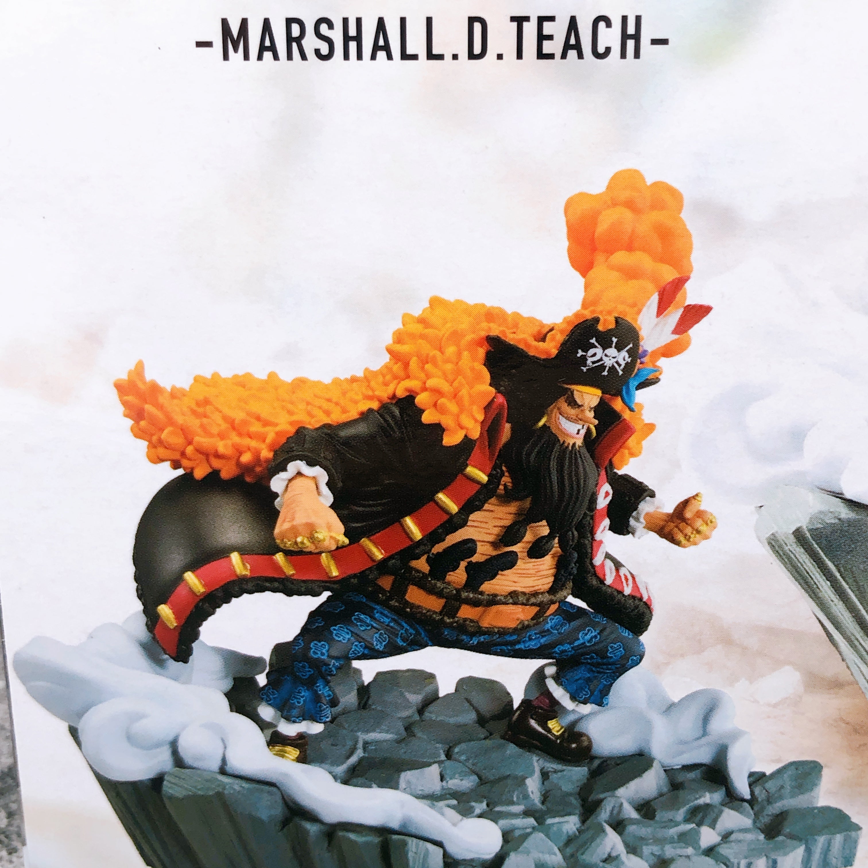 ONE PIECE Marshall D. Teach Figure Senkouzekkei BANPRESTO Japan Sealed NEW