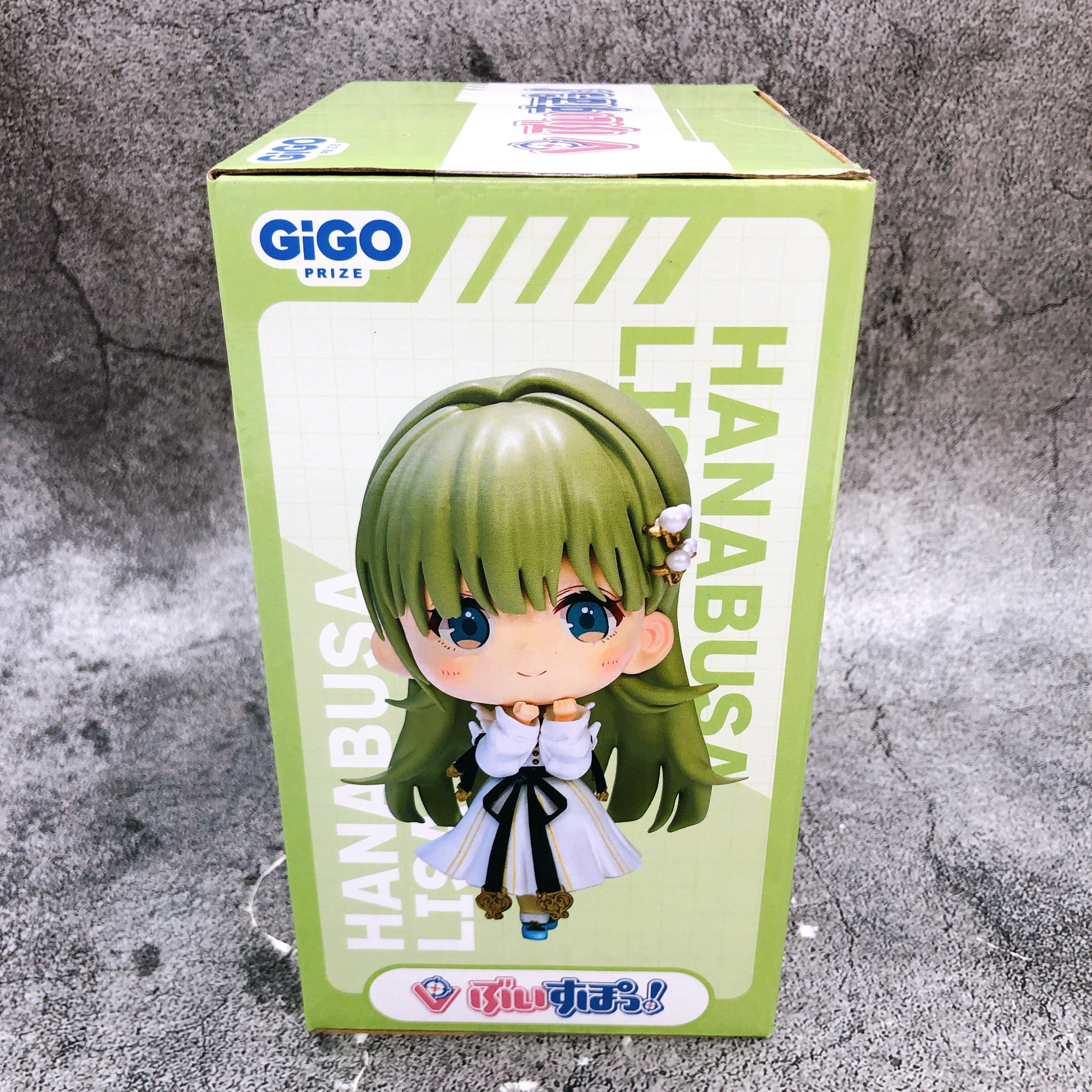 VSPO! Hanabusa Lisa Deformed Figure Vol.3 GiGO Limited SPSS Japan Sealed NEW