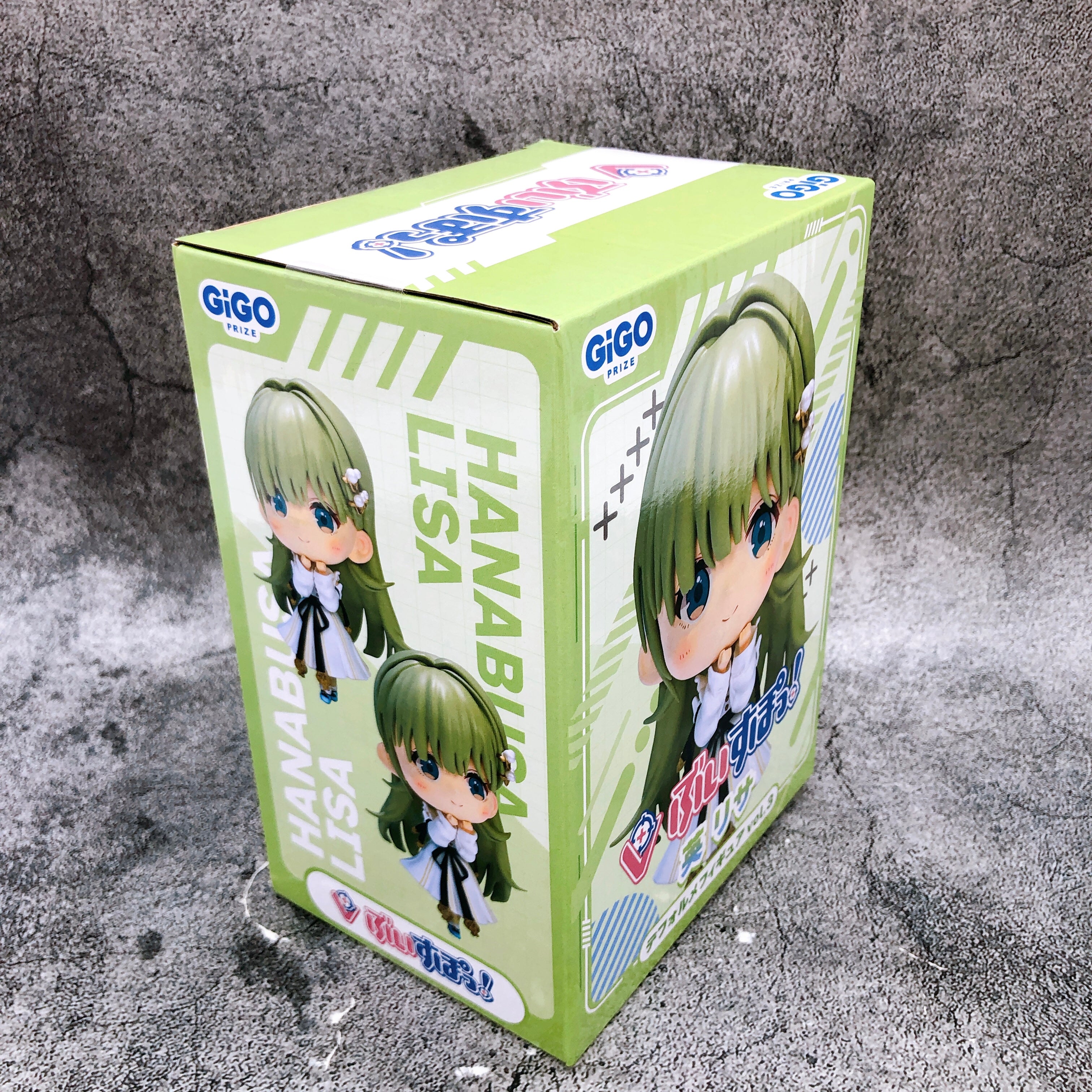 VSPO! Hanabusa Lisa Deformed Figure Vol.3 GiGO Limited SPSS Japan Sealed NEW